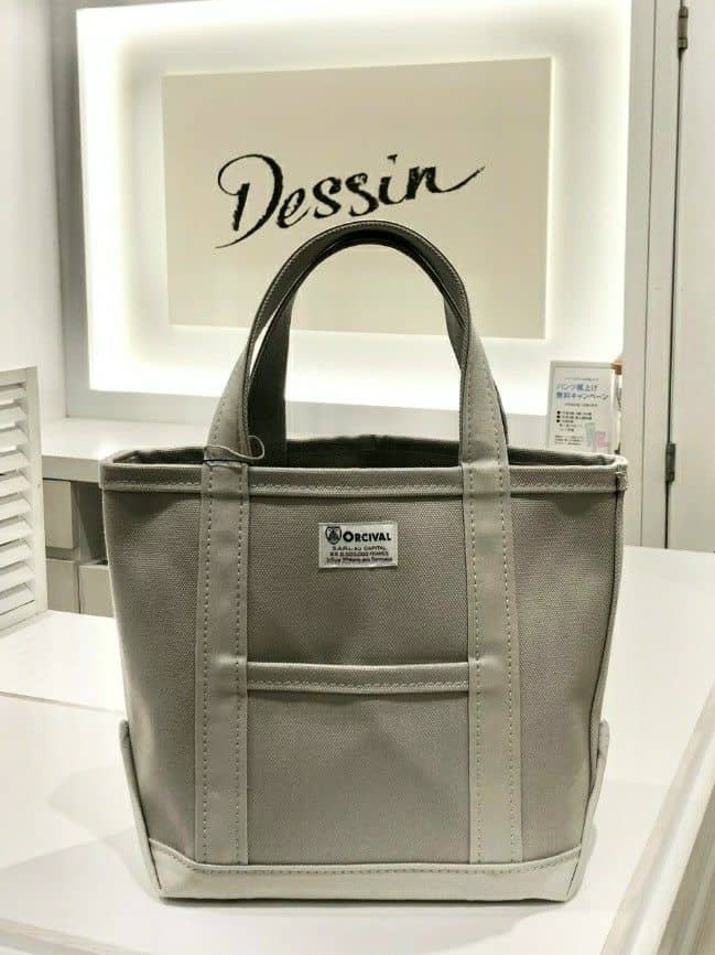 mishimaさんの「Dessin｜」を使ったコーディネート
