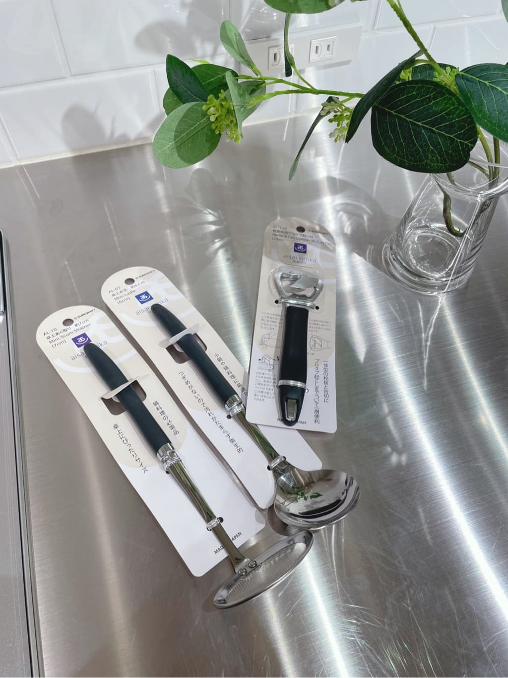 まのちゃんさんの「212 KITCHEN STORE｜ナイロンバタービーター ＜愛妻専科＞」を使ったコーディネート