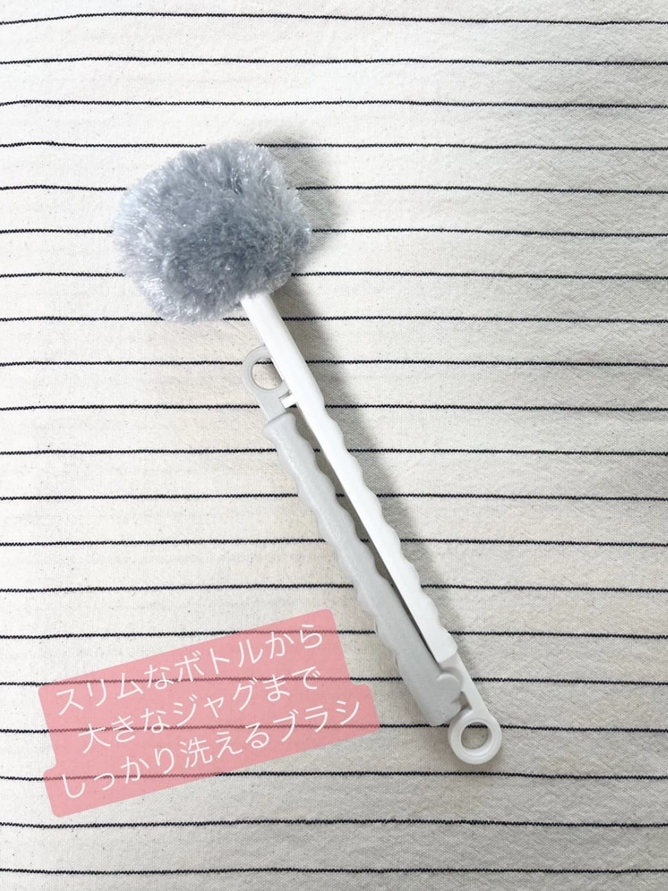 えびさんの「212 KITCHEN STORE｜」を使ったコーディネート