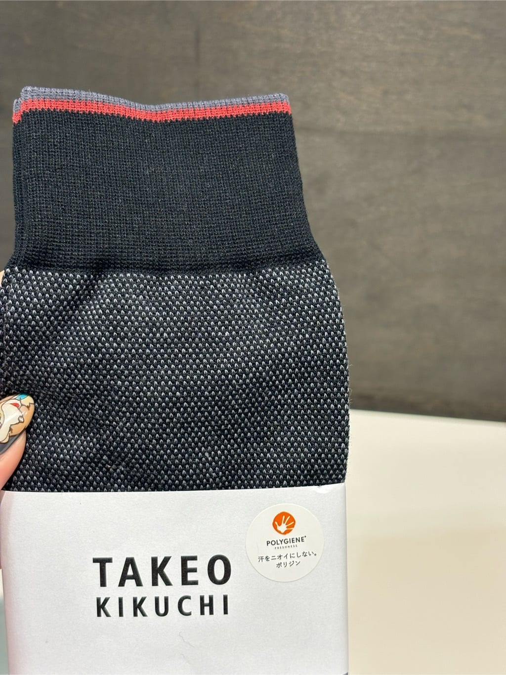 ヒナさんの「TAKEO KIKUCHI｜【抗菌防臭/日本製】バーズアイ ドレスソックス」を使ったコーディネート