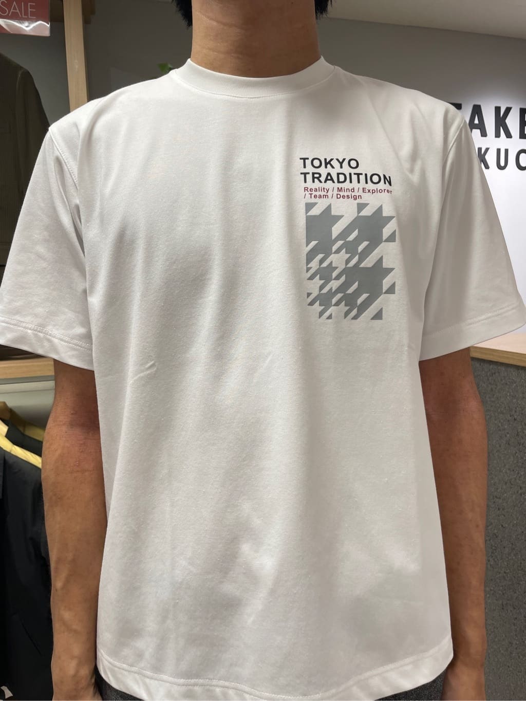 TAKE✳︎さんの「TAKEO KIKUCHI｜【抗菌防臭】COOL DOTS（R）ドビープリント パンツ」を使ったコーディネート