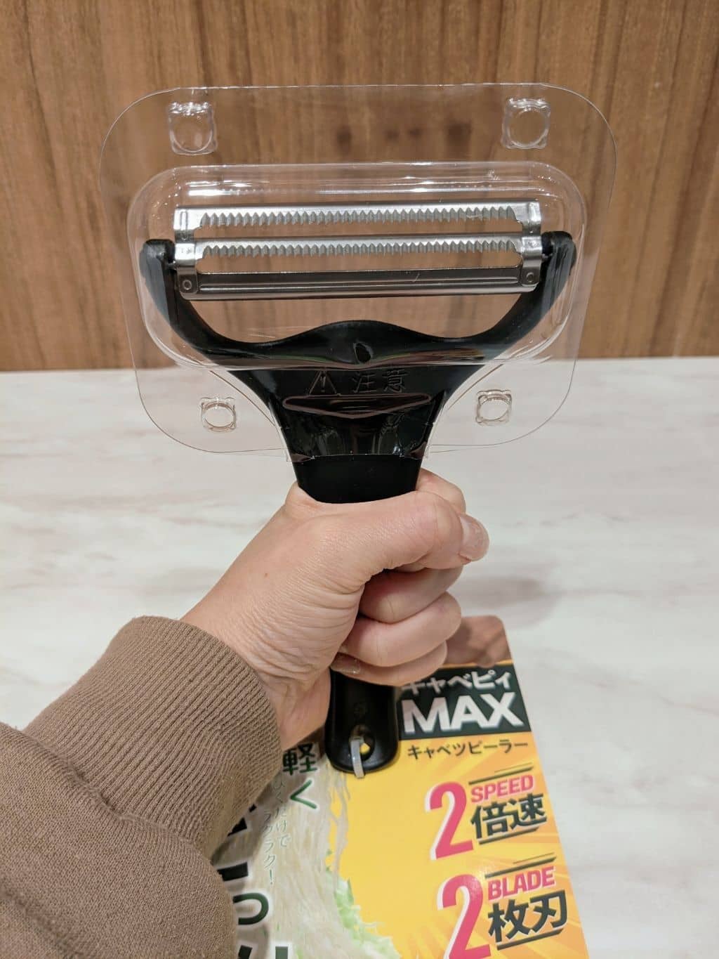 うしさんの「212 KITCHEN STORE｜キャベピィMAX 212Kオリジナルカラー BK ＜ののじ＞」を使ったコーディネート