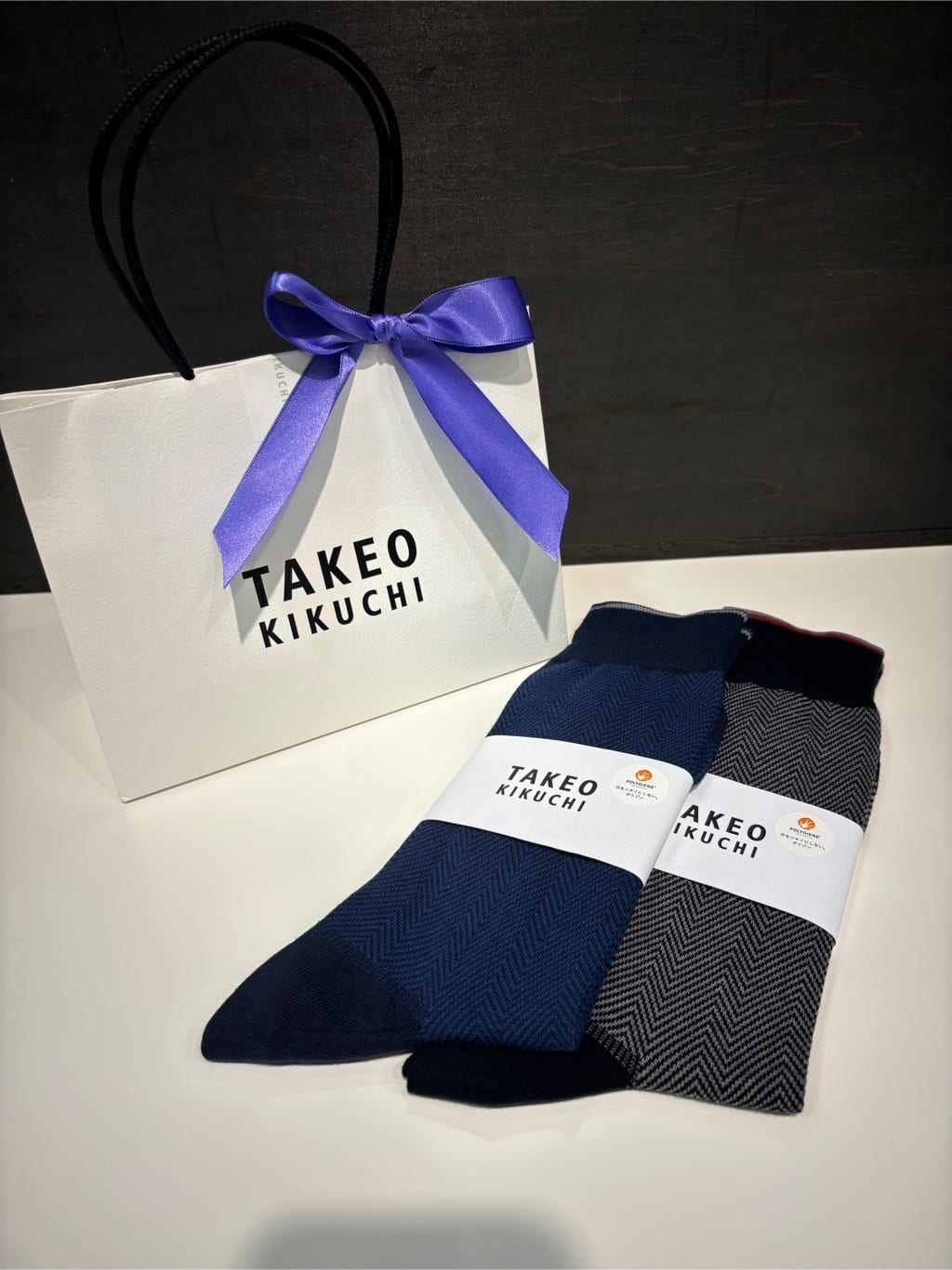 ヒナさんの「TAKEO KIKUCHI｜【抗菌防臭/日本製】ヘリンボン ドレスソックス」を使ったコーディネート
