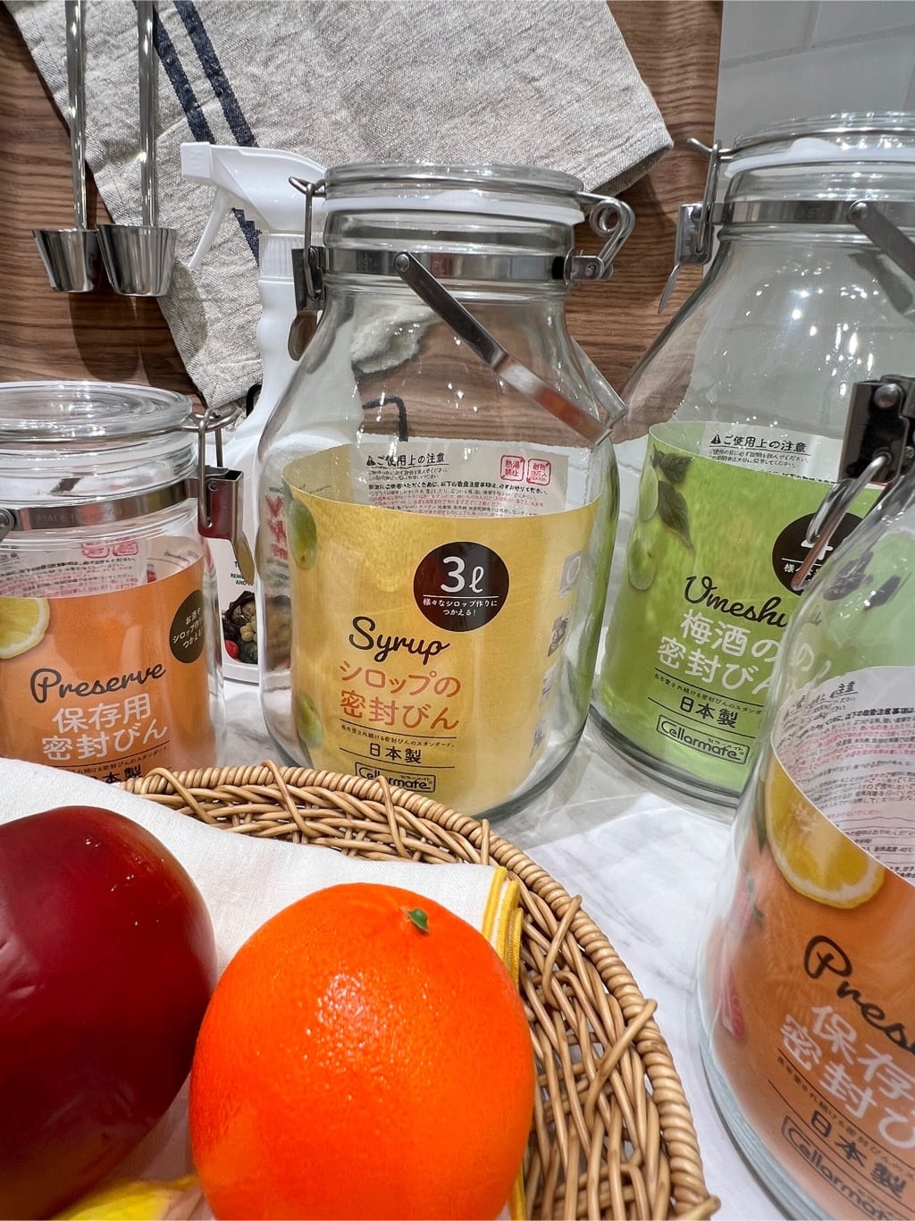 nagiさんの「212 KITCHEN STORE｜◆取っ手密封ビン 3L ＜Cellarmate セラーメイト＞」を使ったコーディネート