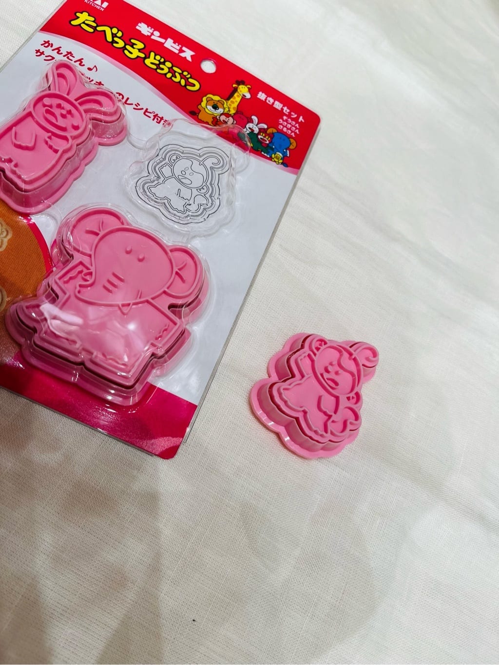 トミーさんの「212 KITCHEN STORE｜たべっ子どうぶつ クッキー抜き型セット らいおんくん」を使ったコーディネート