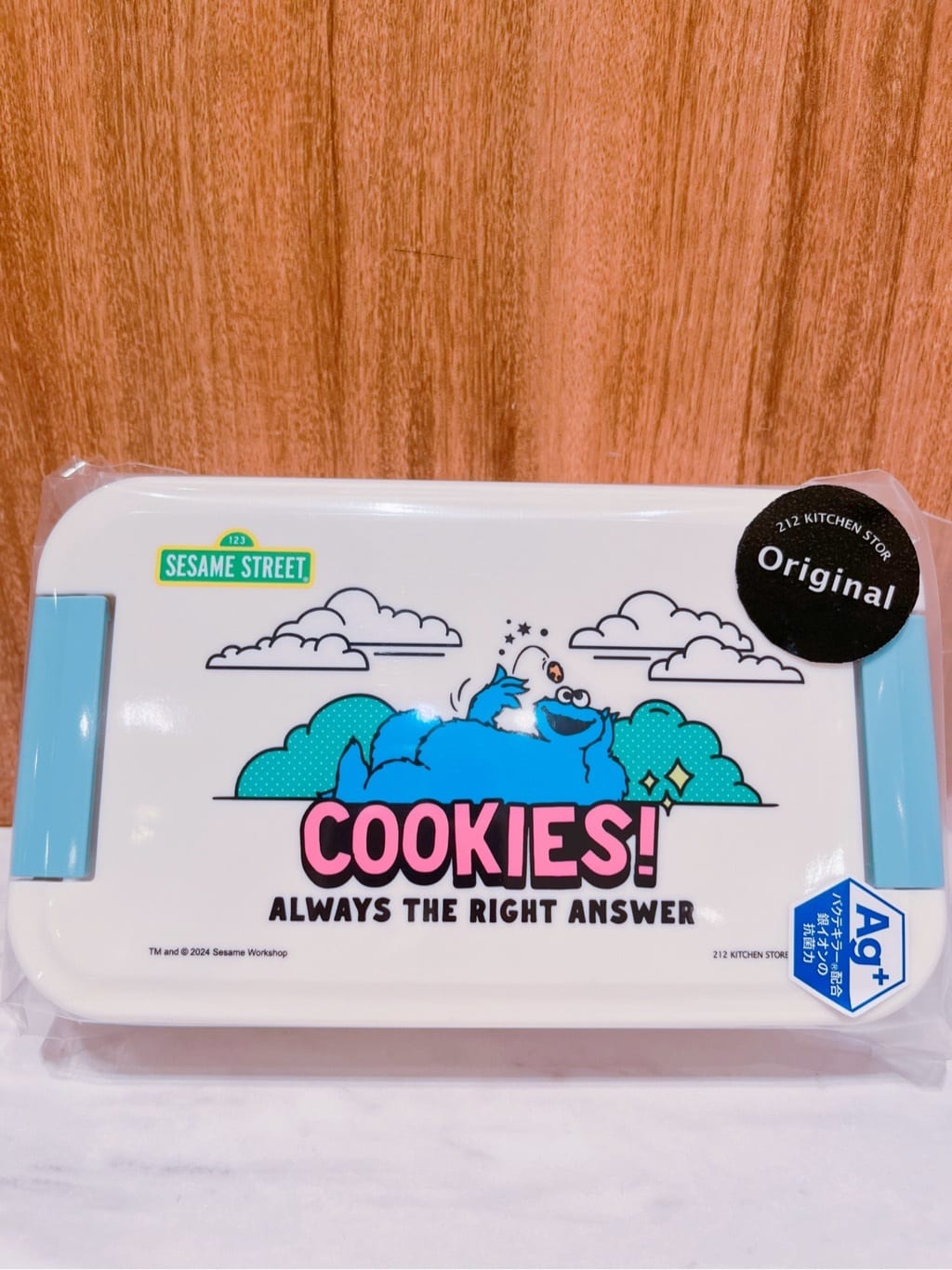 アリオ川口さんの「212 KITCHEN STORE｜」を使ったコーディネート