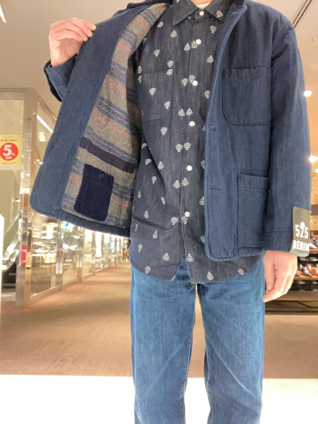 KDDさんの「TAKEO KIKUCHI｜」を使ったコーディネート