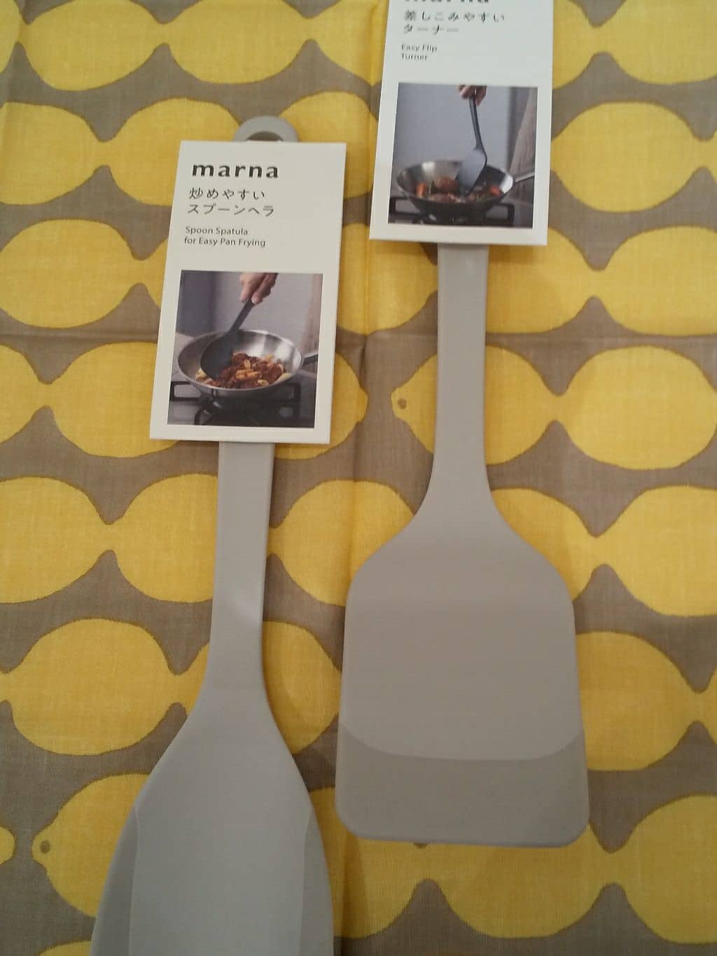 eのほうさんの「212 KITCHEN STORE｜きほんの道具 お玉S DGY ＜marna マーナ＞」を使ったコーディネート