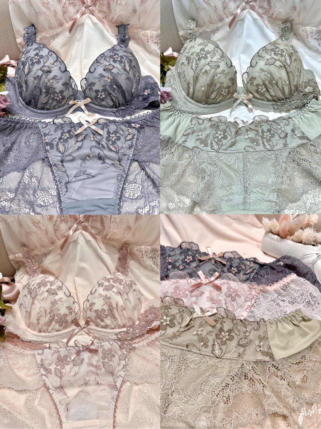 ichiさんの「Risa Magli｜ボーナ ブラジャー」を使ったコーディネート