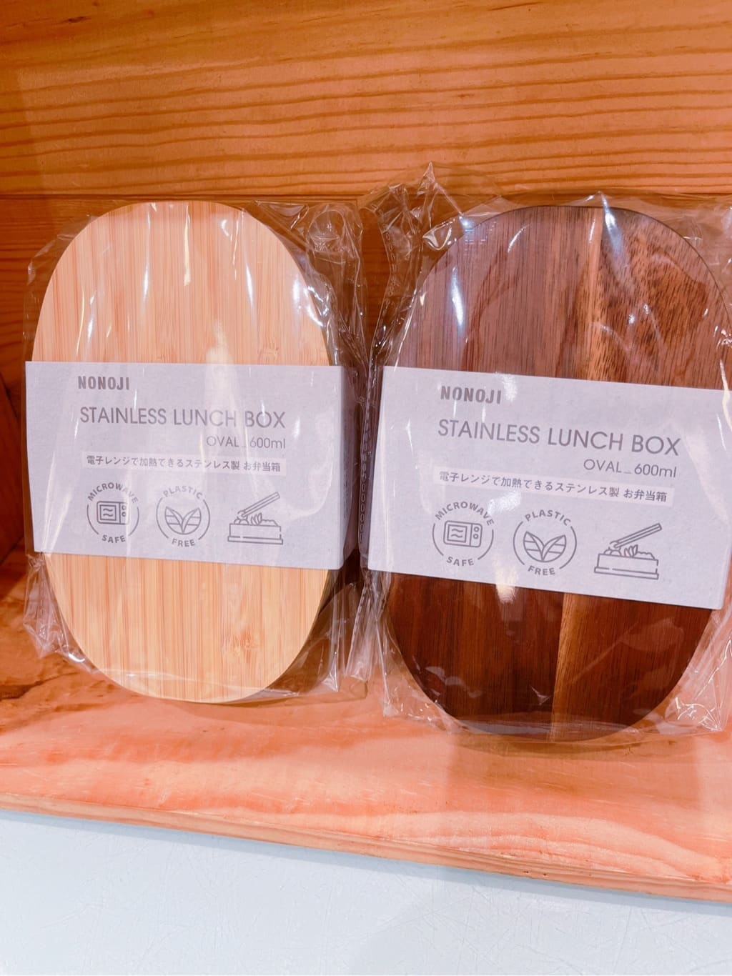 アリオ川口さんの「212 KITCHEN STORE｜ステンレスランチボックス オーバル WH ＜ののじ＞」を使ったコーディネート