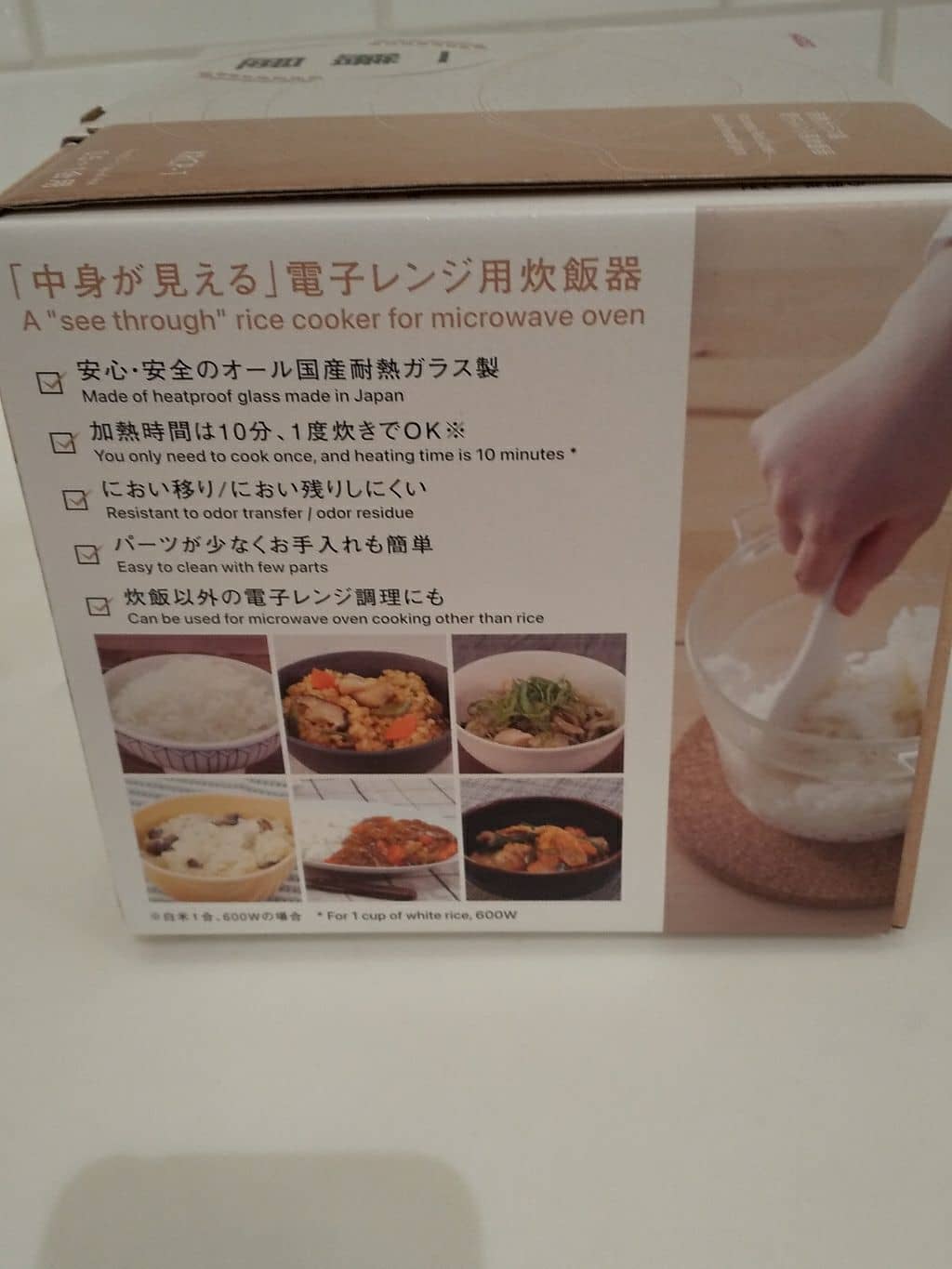 eのほうさんの「212 KITCHEN STORE｜」を使ったコーディネート