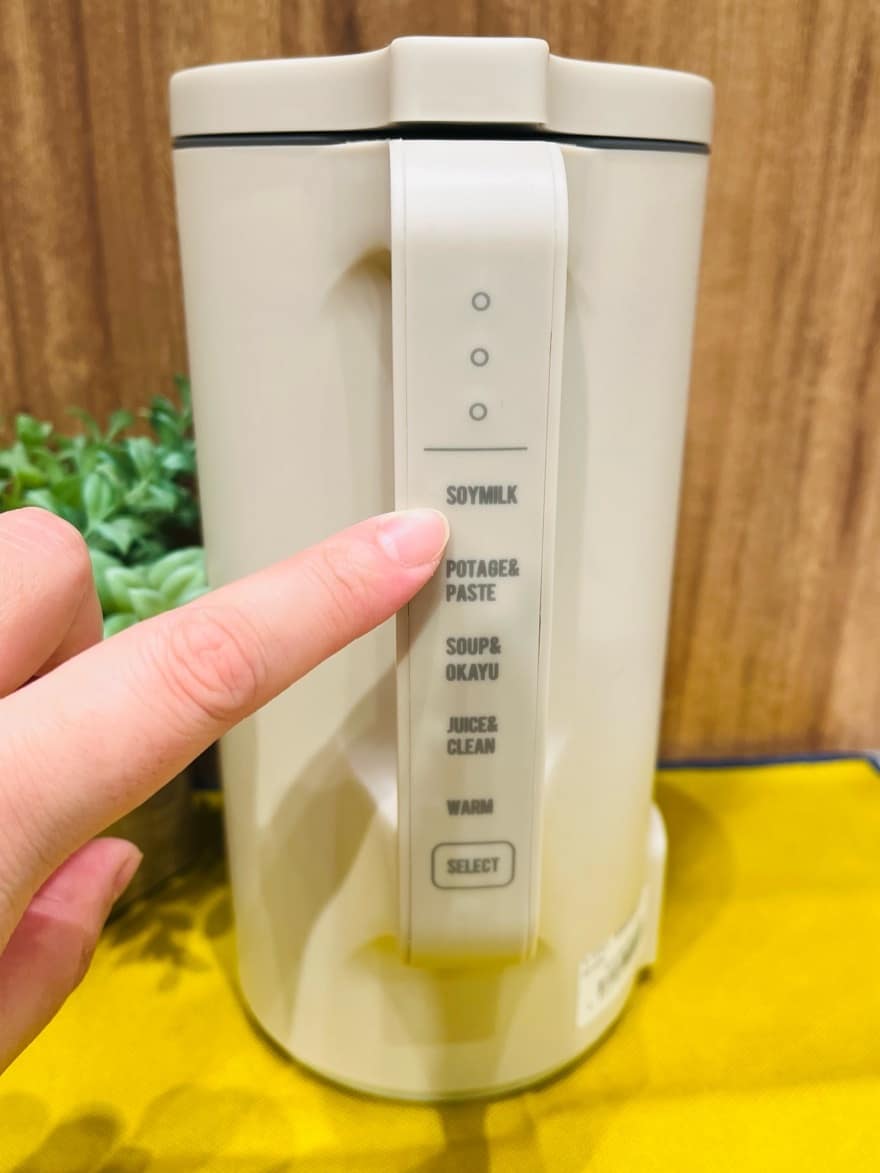 トミーさんの「212 KITCHEN STORE｜◆自動調理ポット クリームホワイト ＜recolte レコルト＞」を使ったコーディネート
