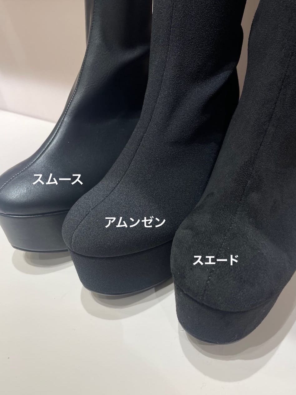 re__さんの「ESPERANZA｜厚底ラク盛りニーハイブーツ」を使ったコーディネート