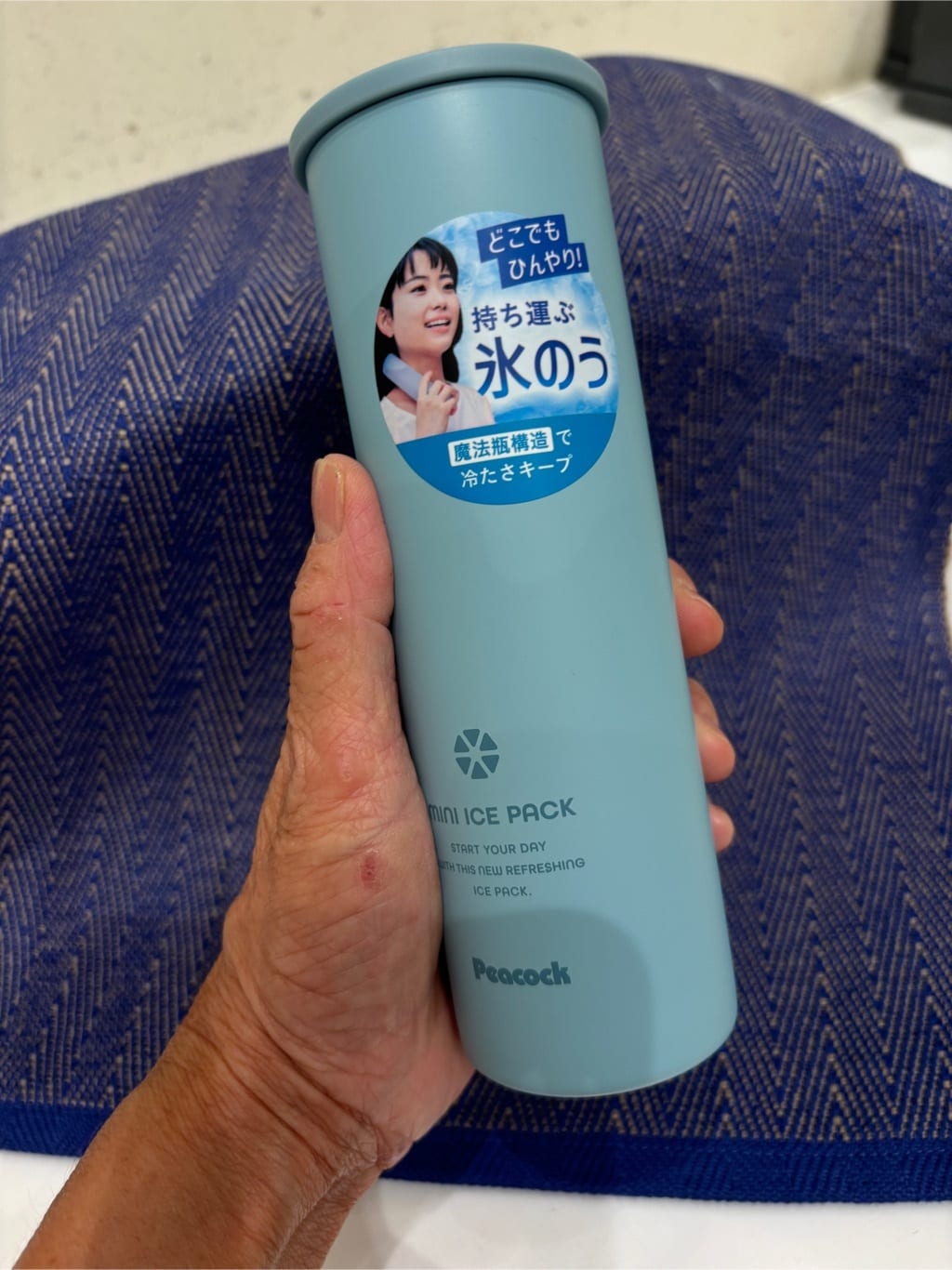 YUKOさんの「212 KITCHEN STORE｜」を使ったコーディネート