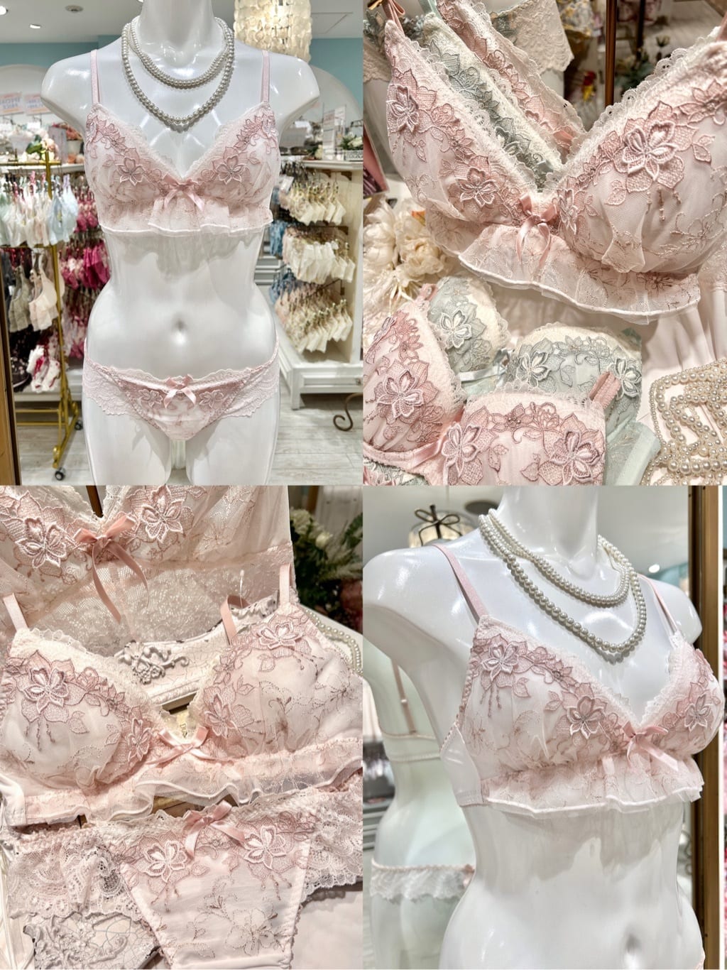 ichiさんの「Risa Magli｜マデリン ブラジャー（B-D）＜サイドシェイプ＞」を使ったコーディネート