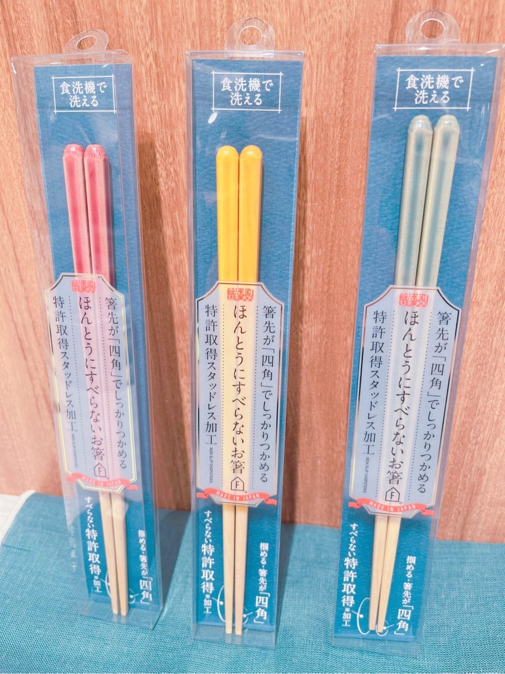 アリオ川口さんの「212 KITCHEN STORE｜ユティル ナイール ざるラウンドＳ」を使ったコーディネート