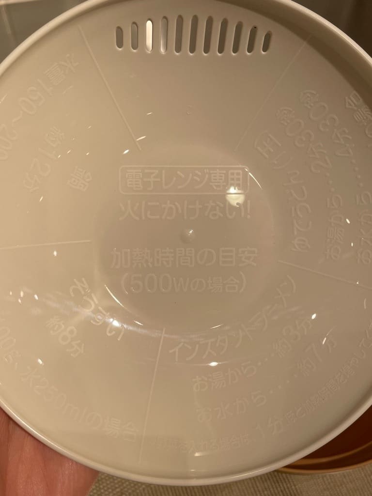 Arisaさんの「212 KITCHEN STORE｜」を使ったコーディネート