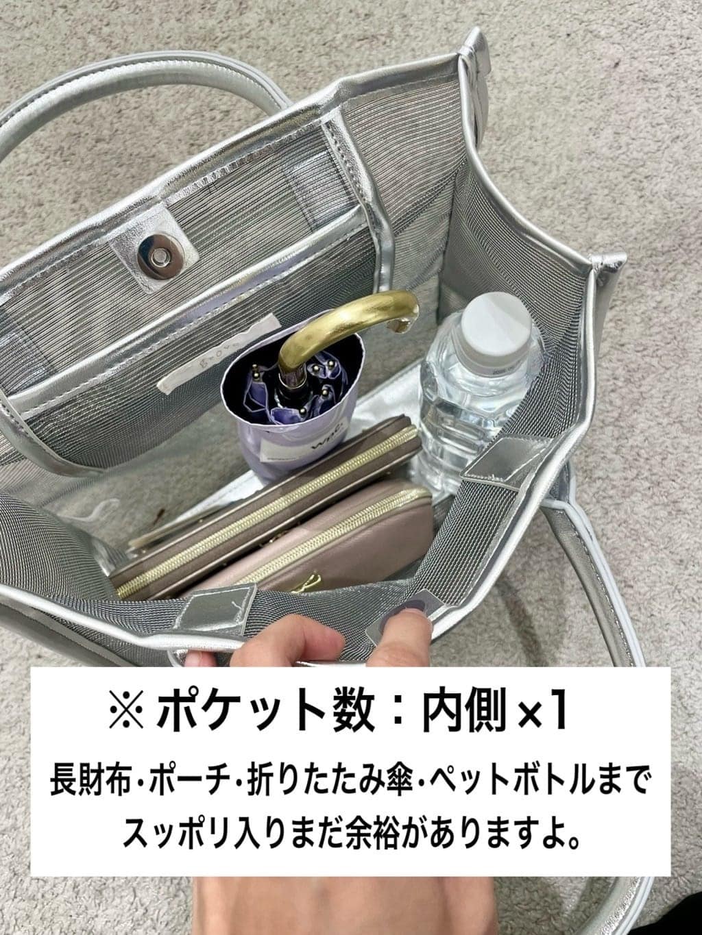 ＷＡさんの「grove｜ラウンドリボンポーチ」を使ったコーディネート