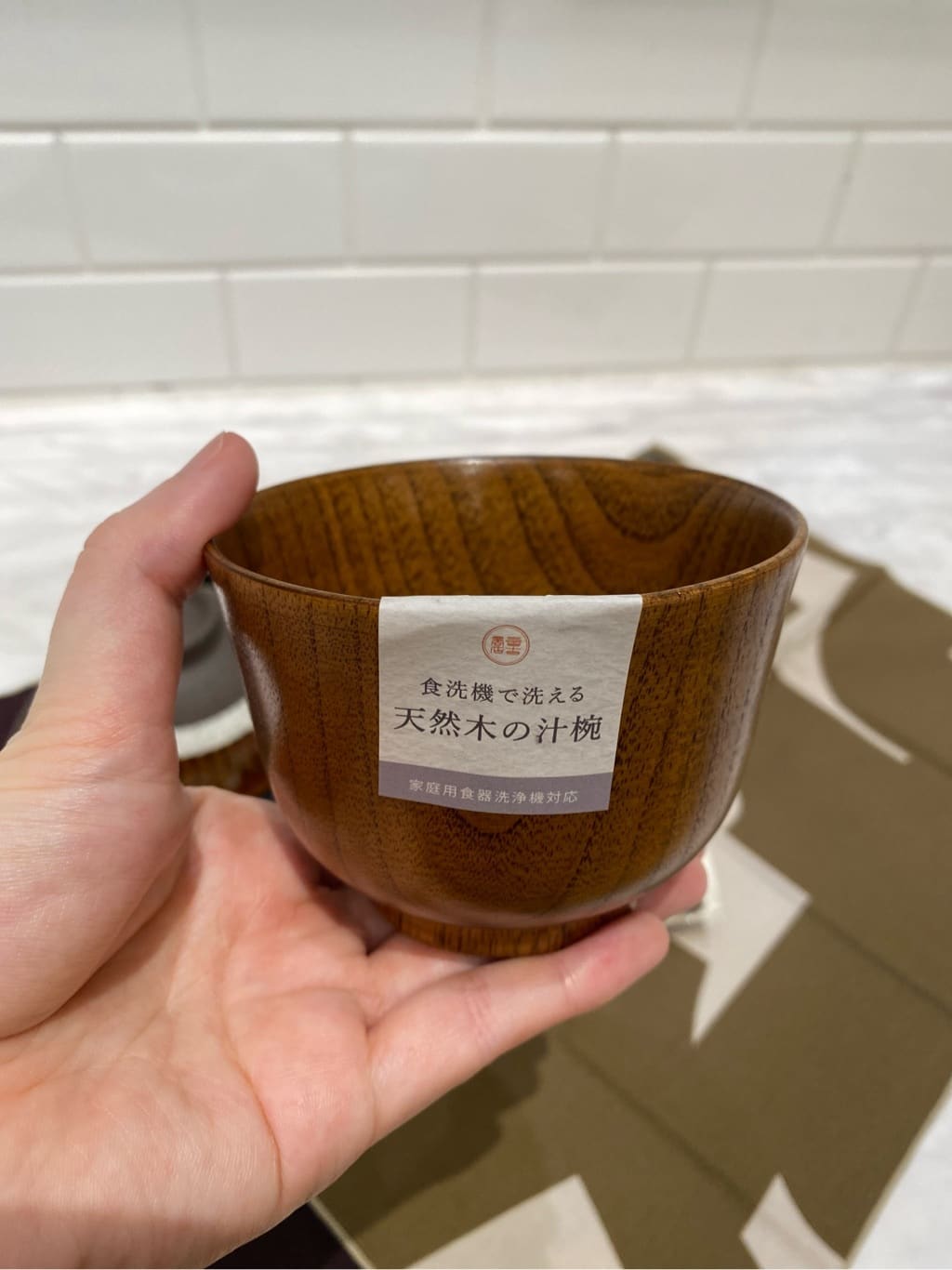 もかさんの「212 KITCHEN STORE｜」を使ったコーディネート