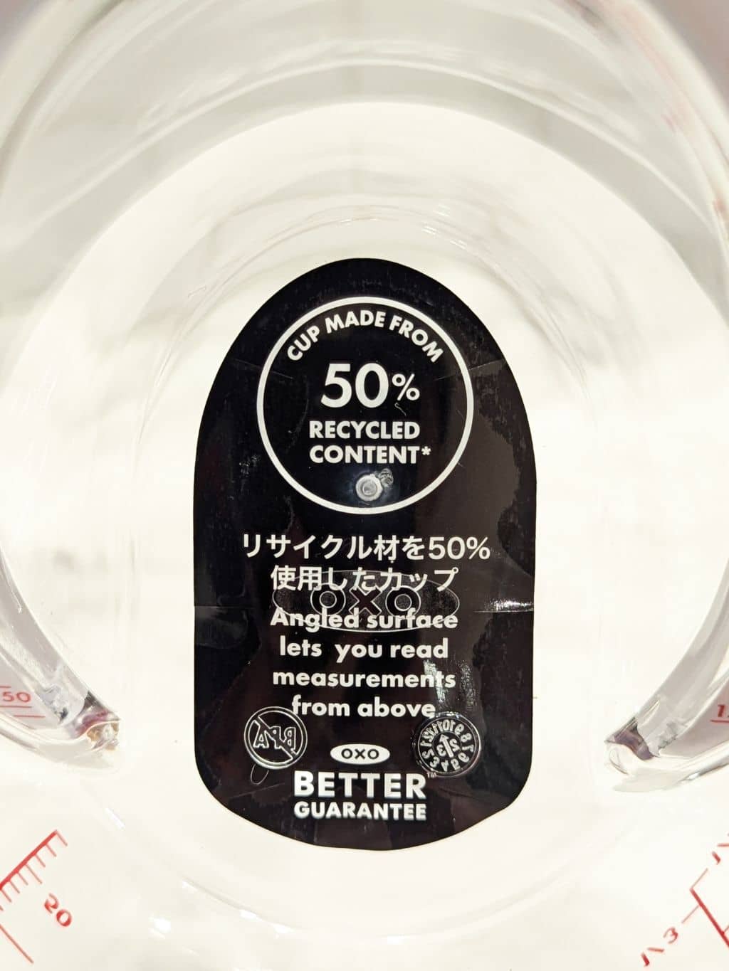 シモさんの「212 KITCHEN STORE｜アングルドメジャーカップ 500ml  ＜OXO オクソー＞」を使ったコーディネート