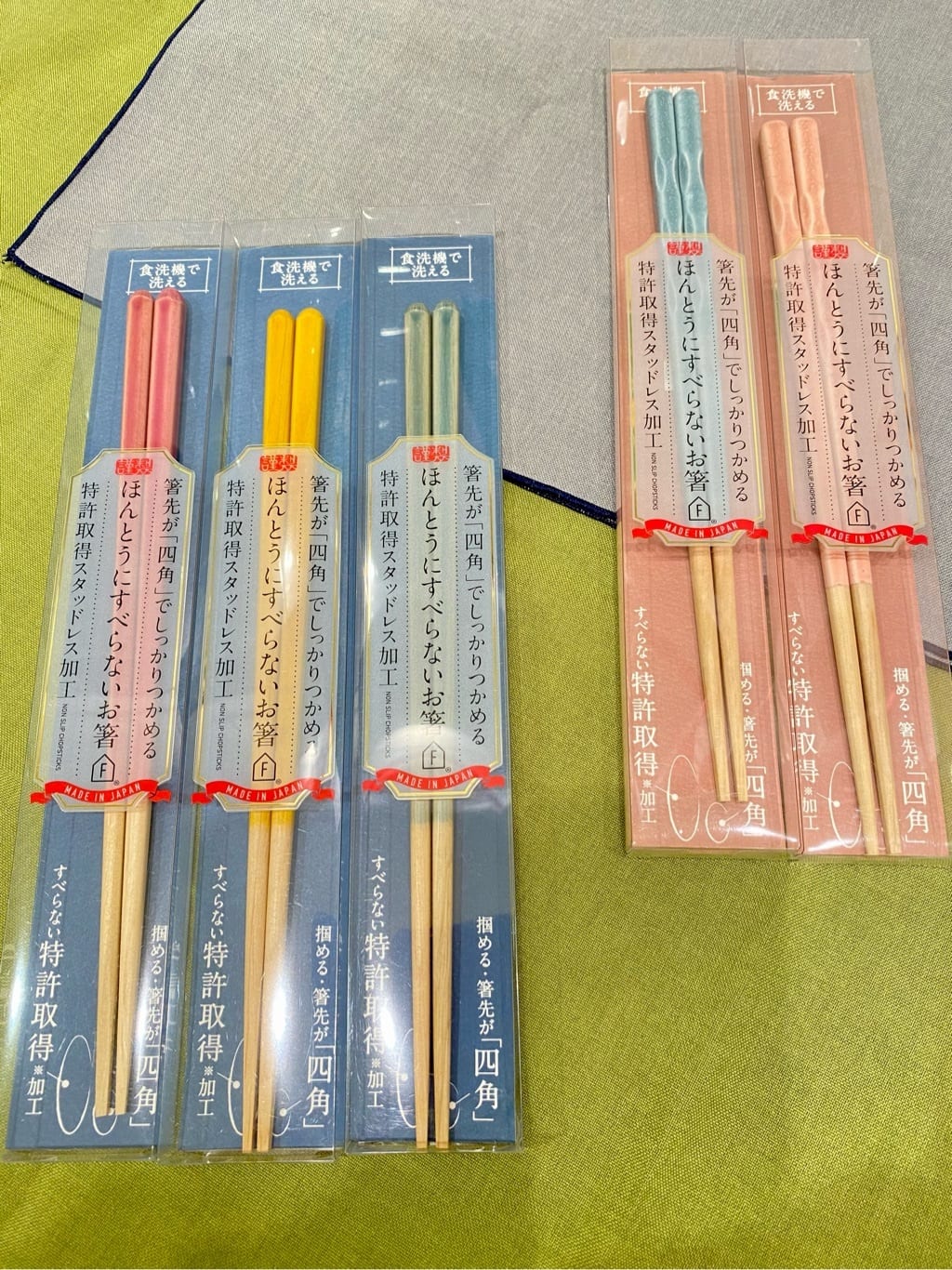 まるまるさんの「212 KITCHEN STORE｜」を使ったコーディネート