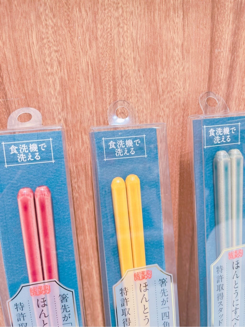 アリオ川口さんの「212 KITCHEN STORE｜ユティル ナイール ざるラウンドＳ」を使ったコーディネート