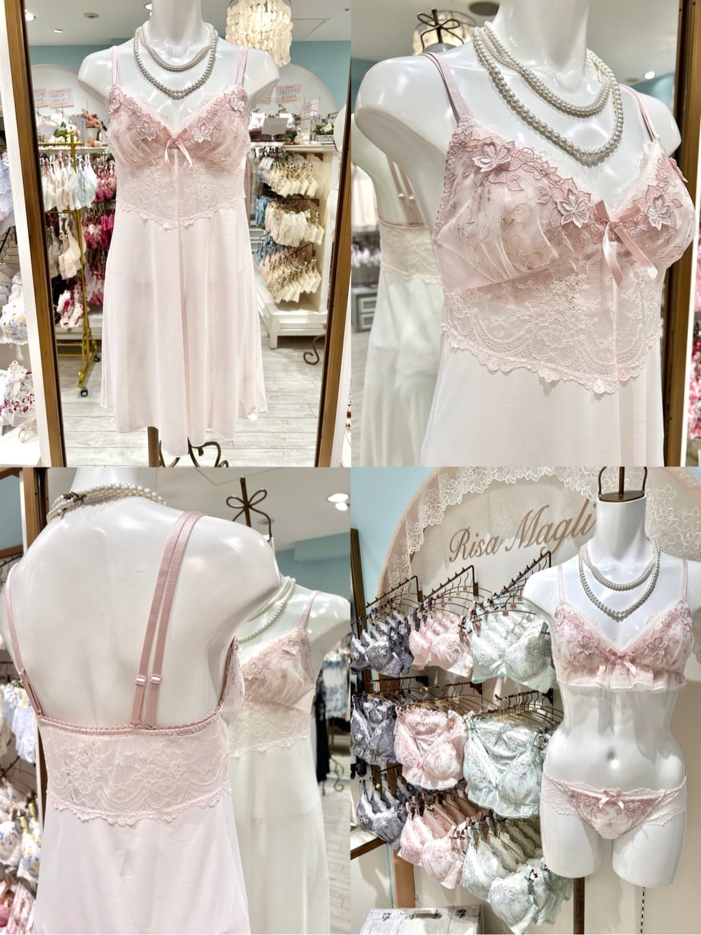 ichiさんの「Risa Magli｜マデリン ブラジャー（B-D）＜サイドシェイプ＞」を使ったコーディネート