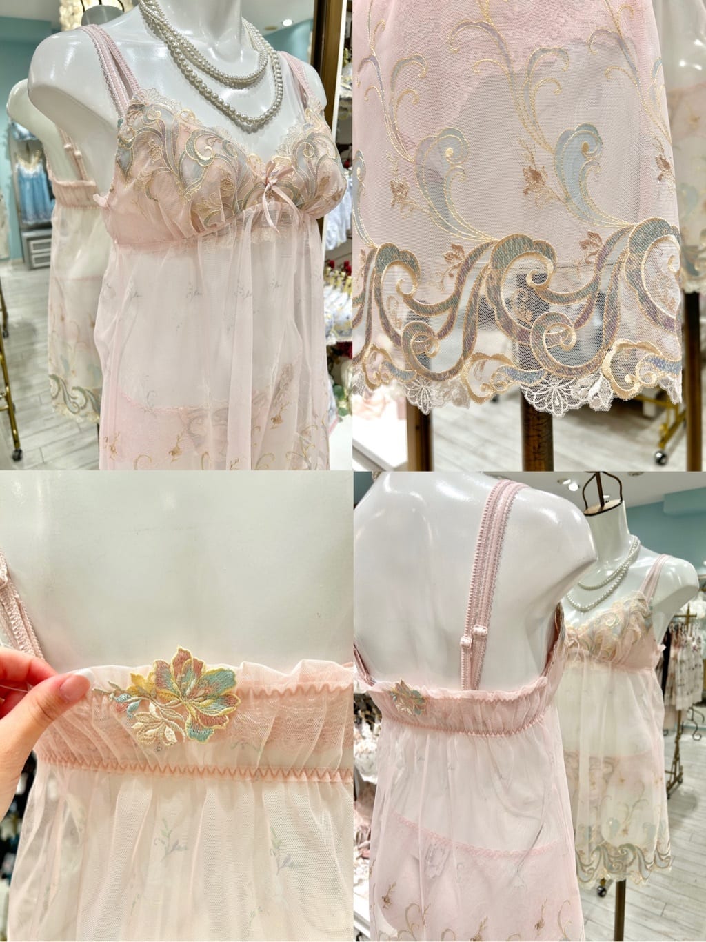 ichiさんの「Risa Magli｜シトリン ブラジャー」を使ったコーディネート