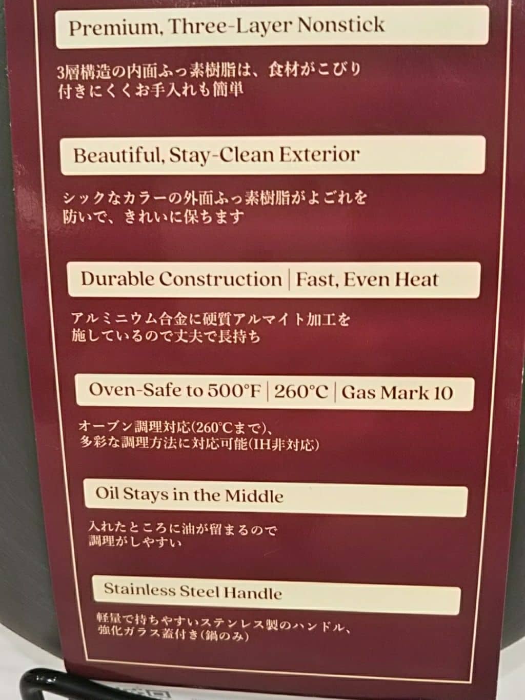 okomeさんの「212 KITCHEN STORE｜」を使ったコーディネート