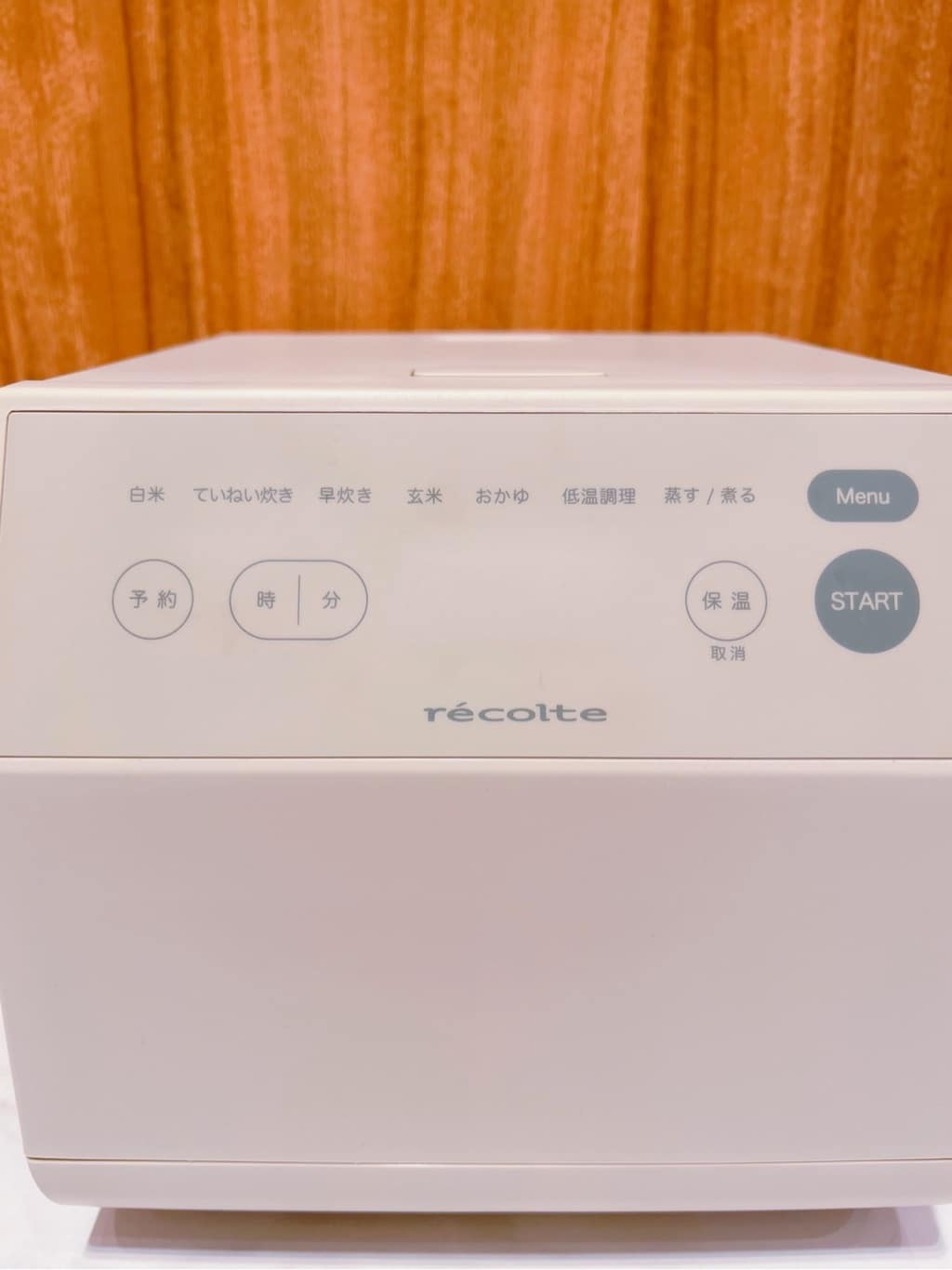 アリオ川口さんの「212 KITCHEN STORE｜」を使ったコーディネート