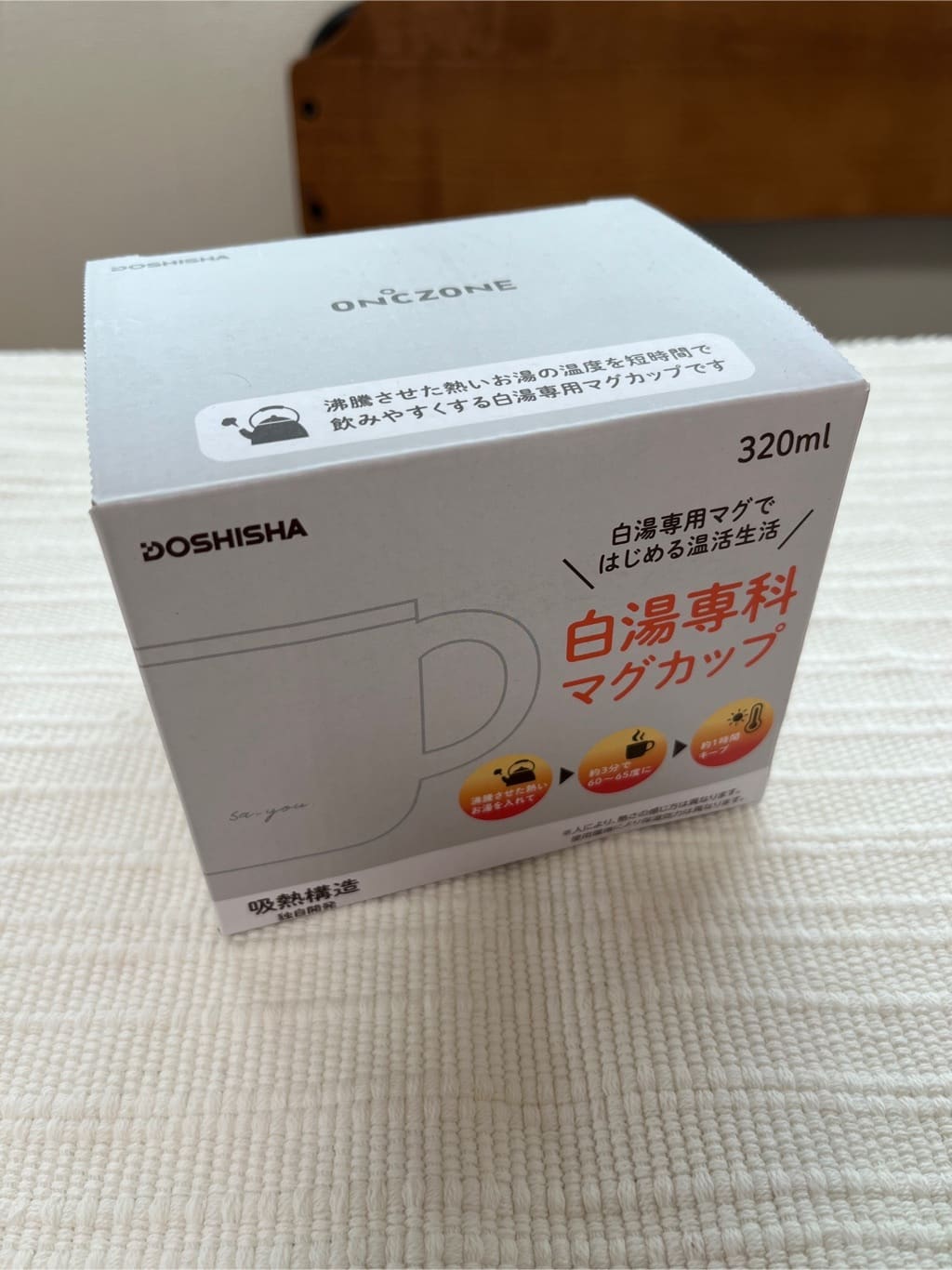 えびさんの「212 KITCHEN STORE｜◆ON℃ZONE 白湯専科マグカップ 320IV」を使ったコーディネート