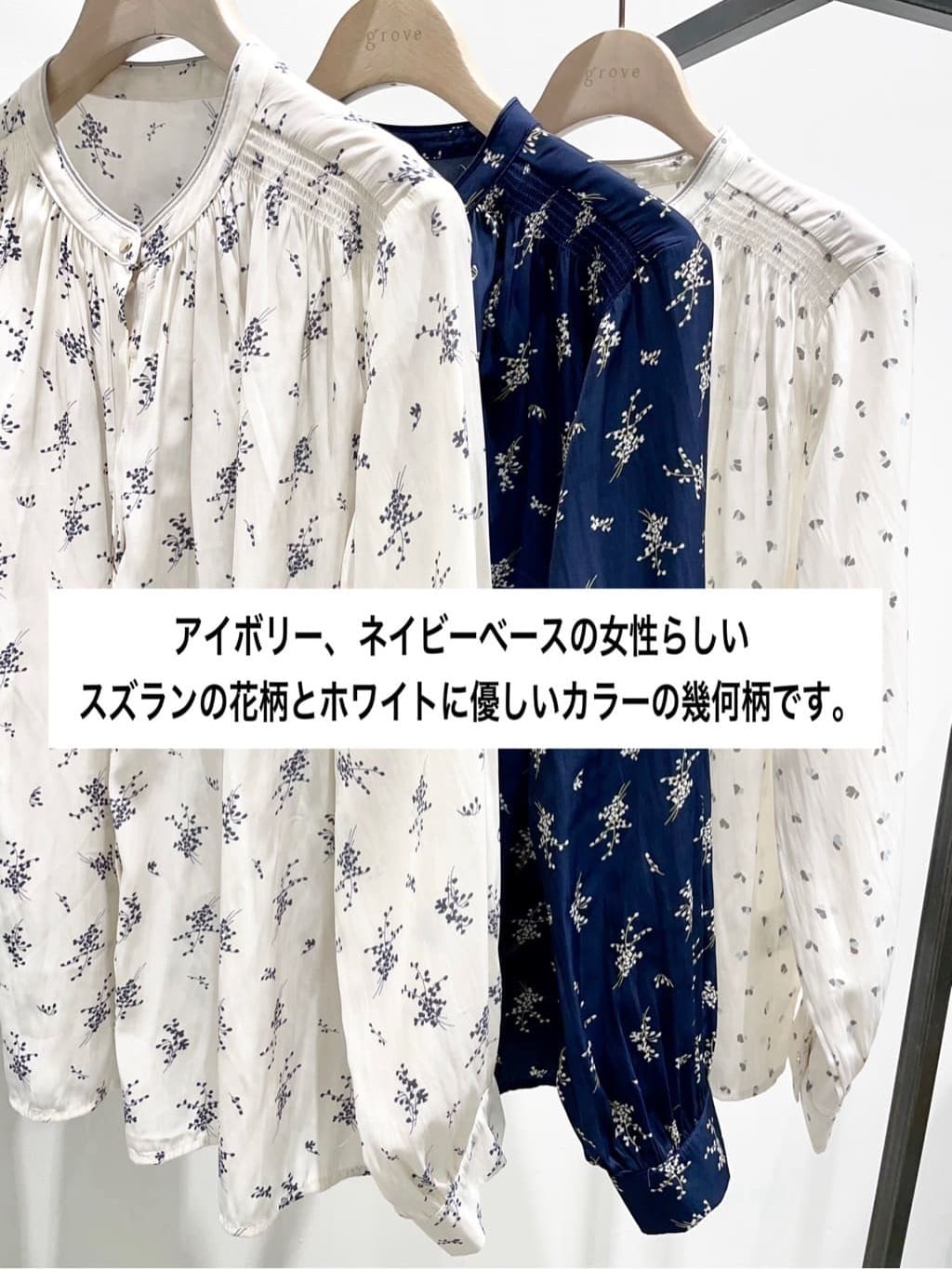 ＷＡさんの「grove｜グローブ人気のスカート！デニムサイドプリーツスカート」を使ったコーディネート