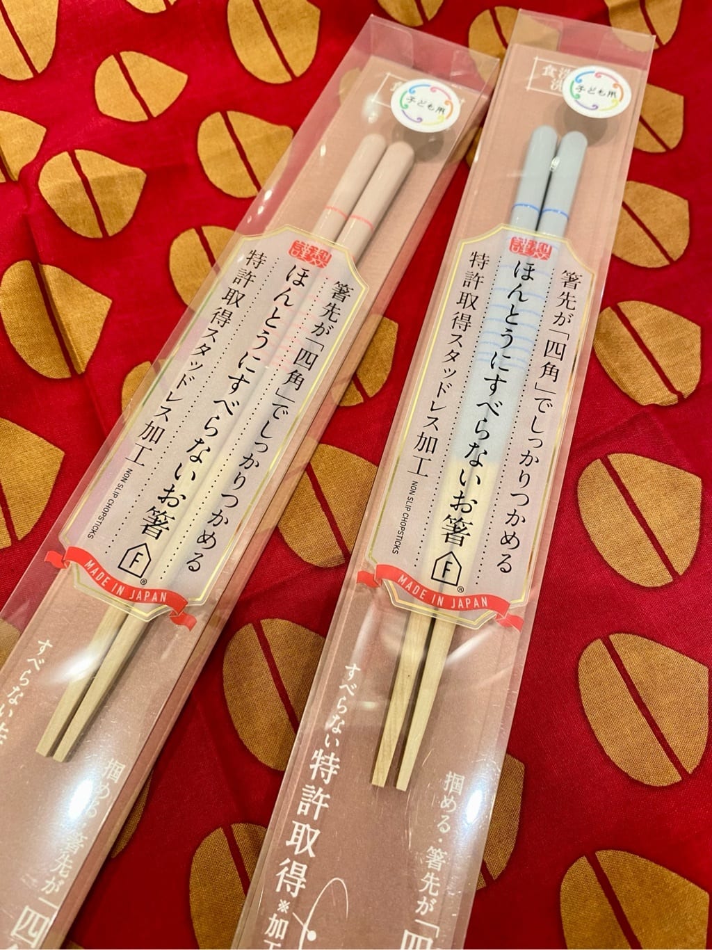まるまるさんの「212 KITCHEN STORE｜」を使ったコーディネート