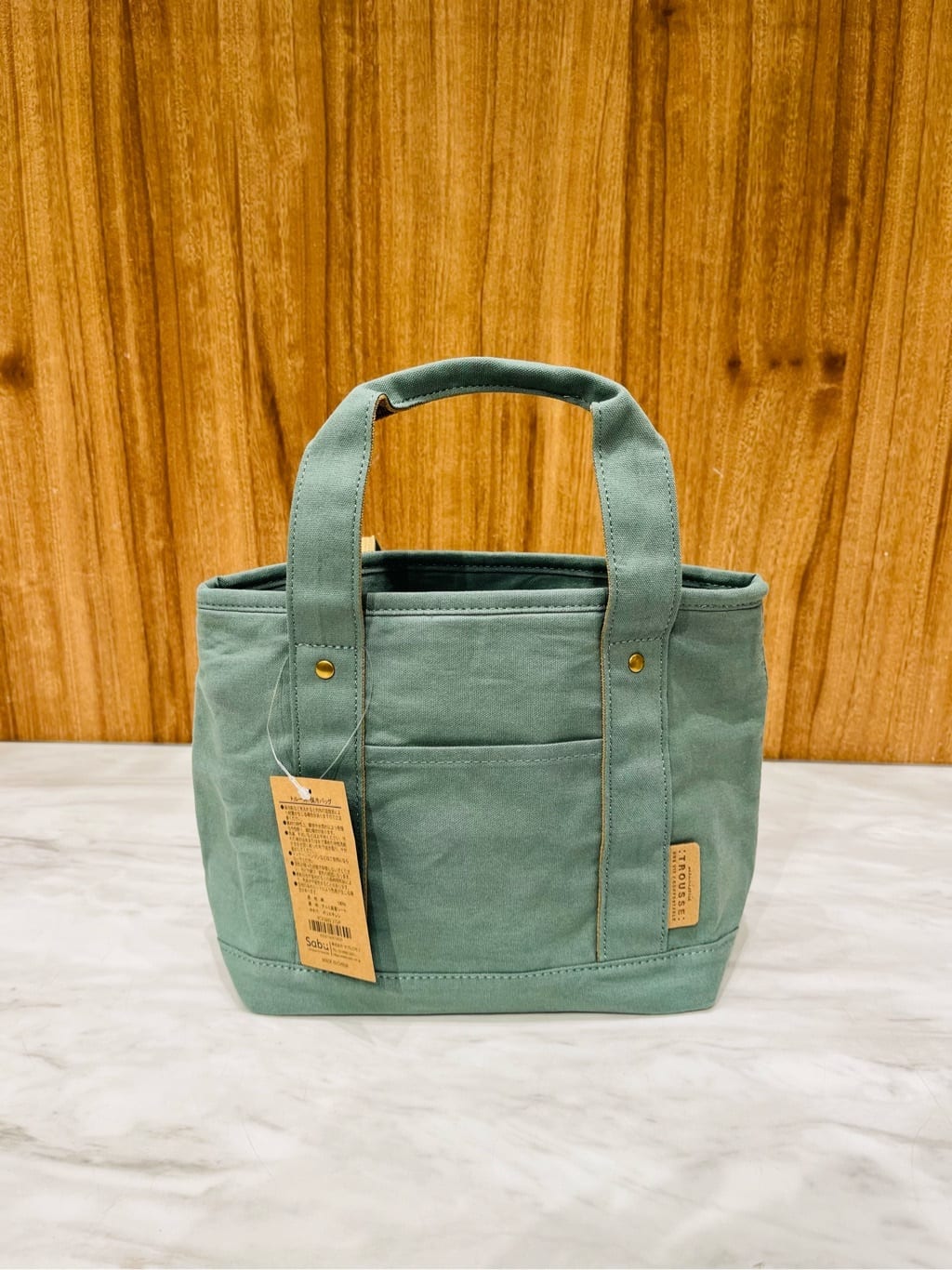 いずみんさんの「212 KITCHEN STORE｜」を使ったコーディネート