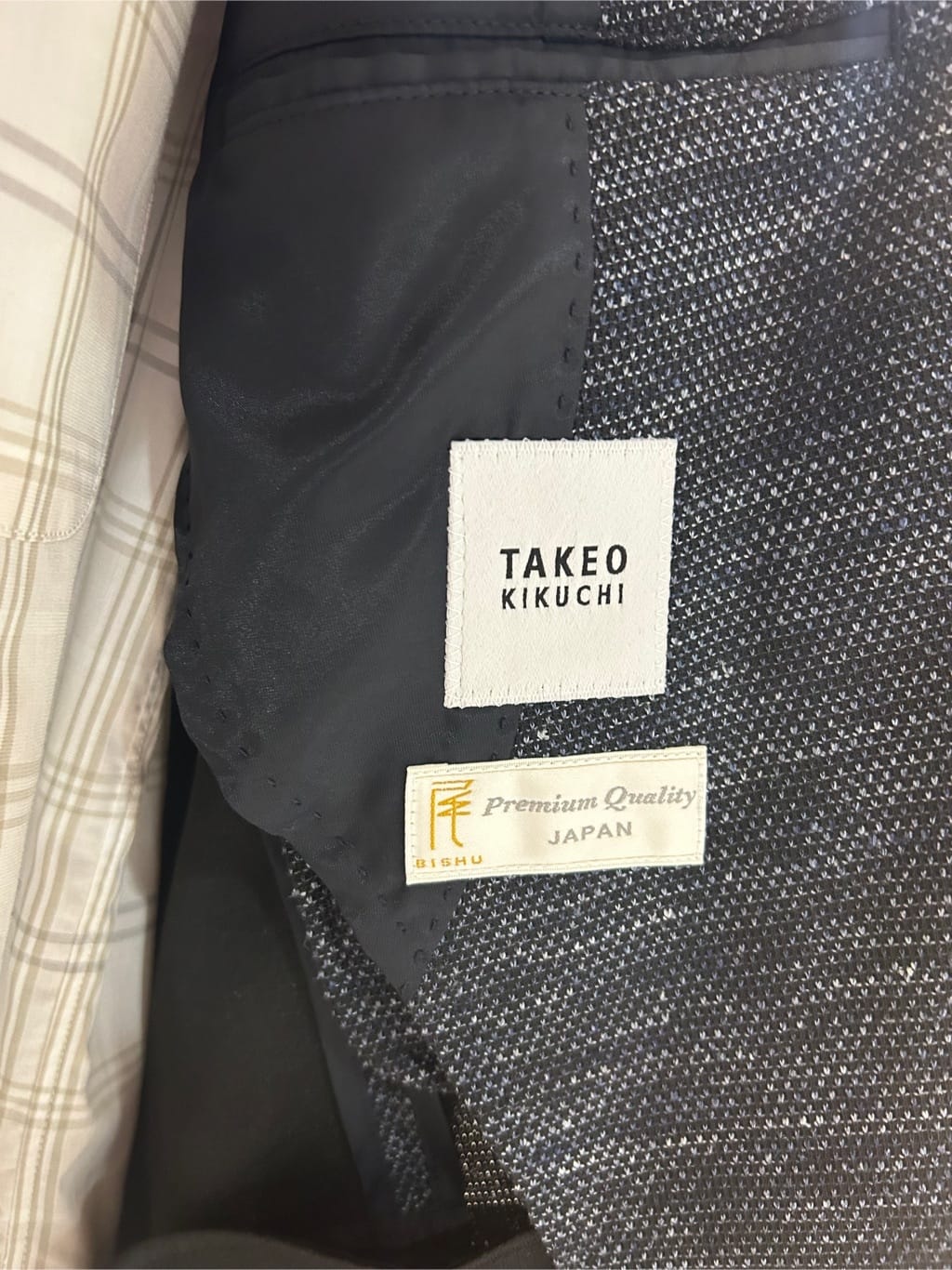 さりーちゃんさんの「TAKEO KIKUCHI｜【尾州織】リネンブレンド メッシュ ジャケット」を使ったコーディネート