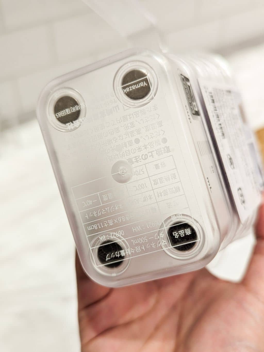 シモさんの「212 KITCHEN STORE｜マグネット段々計量カップ 500ml WH 山崎実業 ＜tower タワー＞」を使ったコーディネート