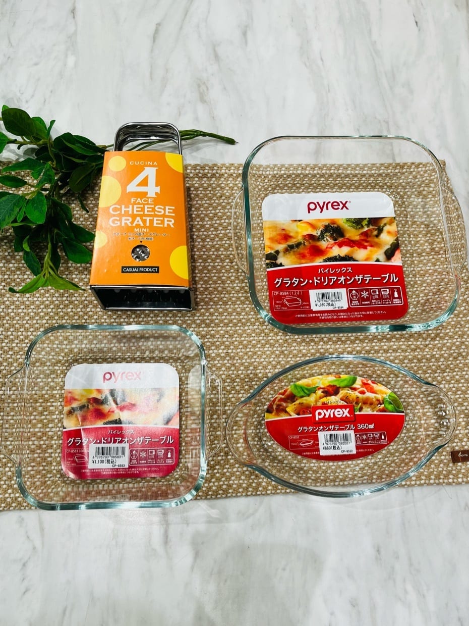 トミーさんの「212 KITCHEN STORE｜」を使ったコーディネート