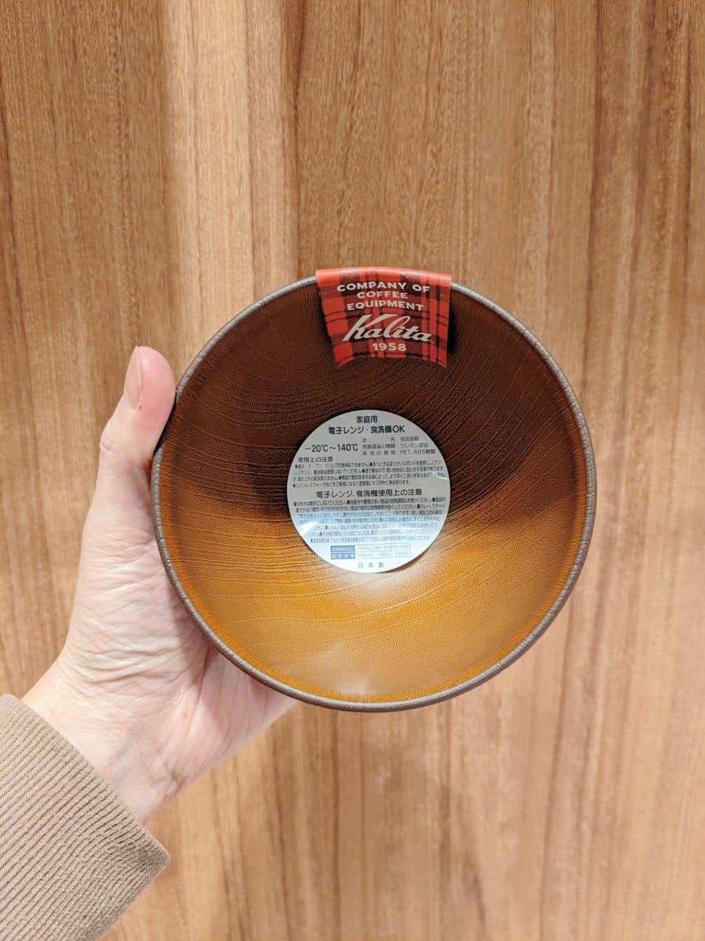 うしさんの「212 KITCHEN STORE｜」を使ったコーディネート