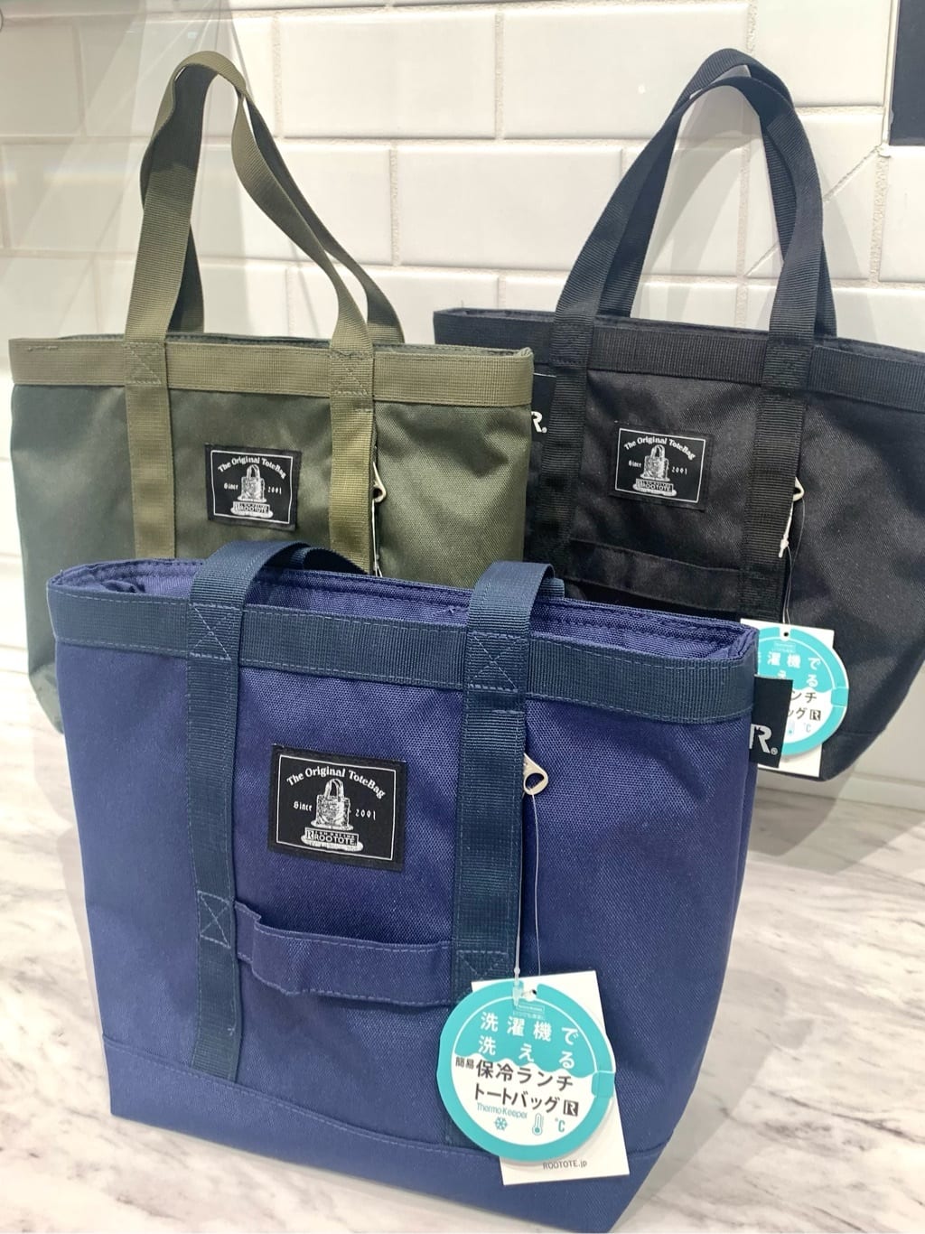 okomeさんの「212 KITCHEN STORE｜」を使ったコーディネート
