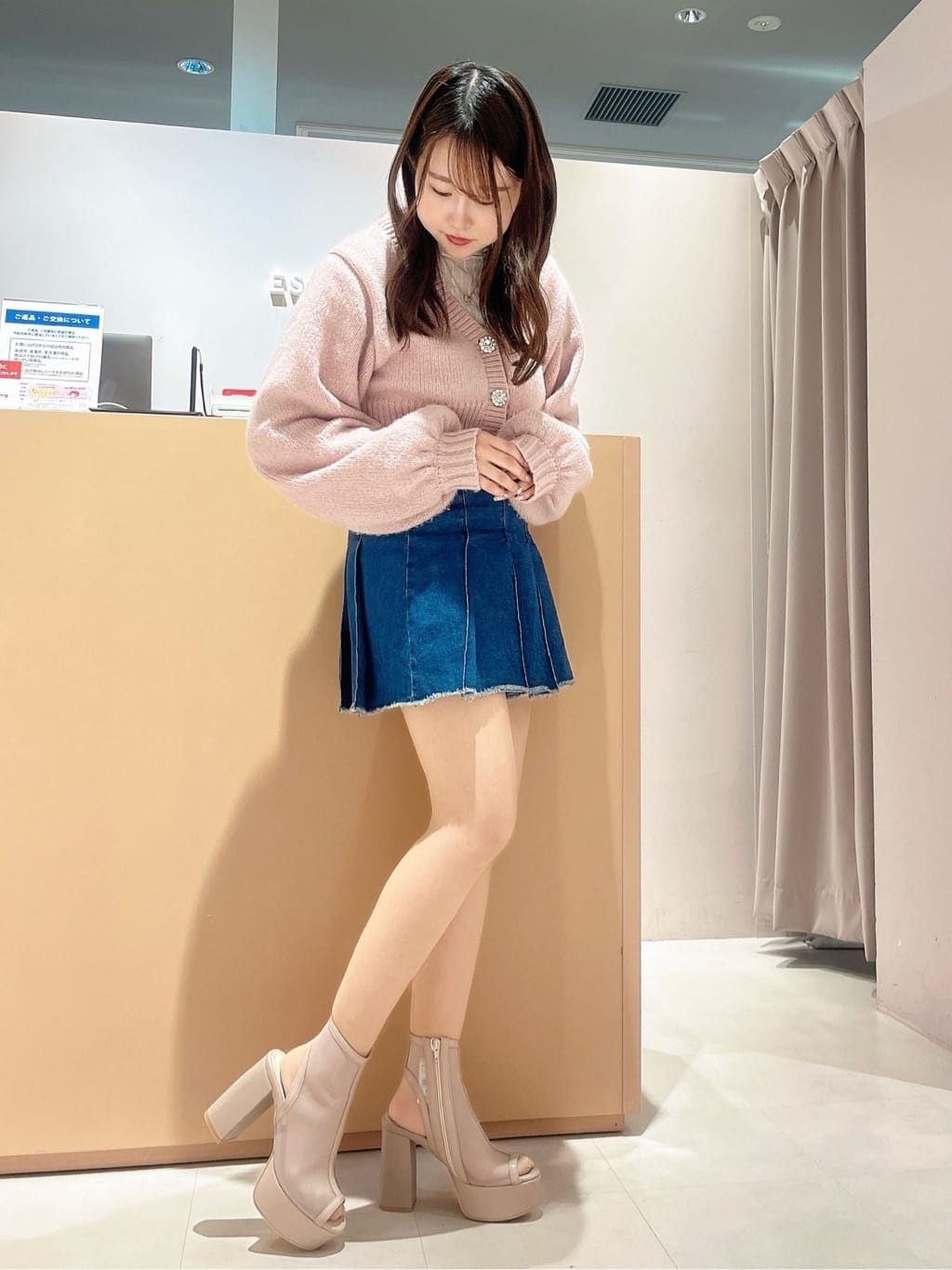 商品画像