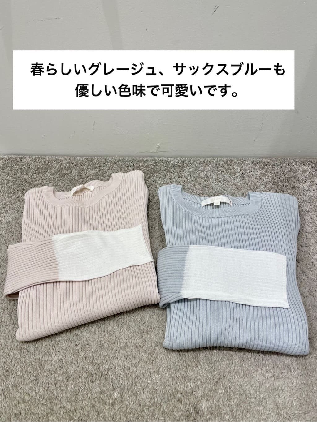 ＷＡさんの「grove｜キレイに決まる!脇プリーツジャンドレ」を使ったコーディネート