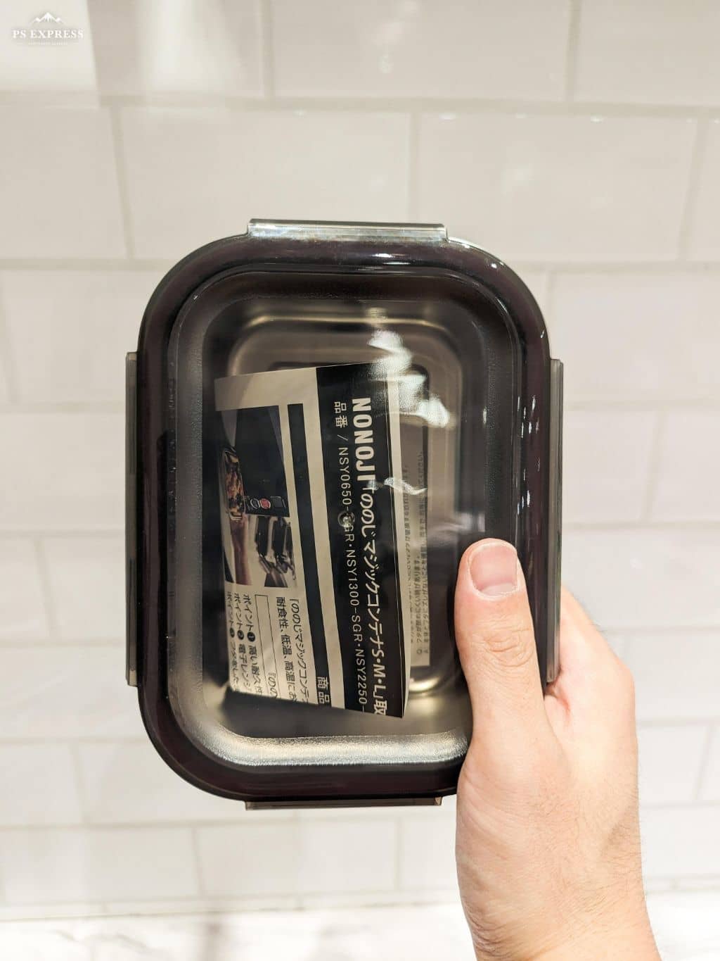 シモさんの「212 KITCHEN STORE｜マジックコンテナ M 1300ml ＜ののじ＞」を使ったコーディネート