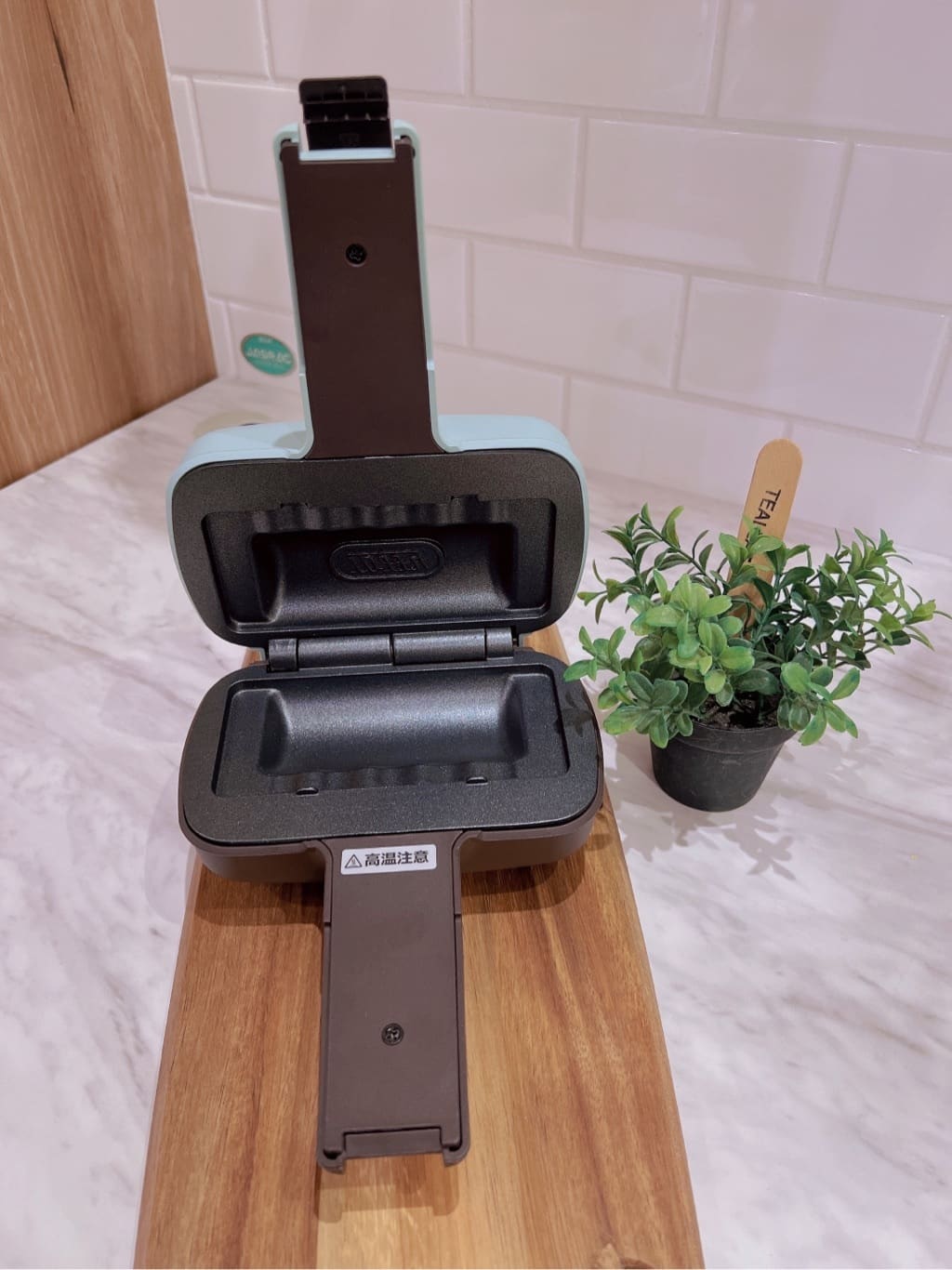 MUさんの「212 KITCHEN STORE｜ホットサンドメーカーPA ＜Toffy トフィ＞」を使ったコーディネート