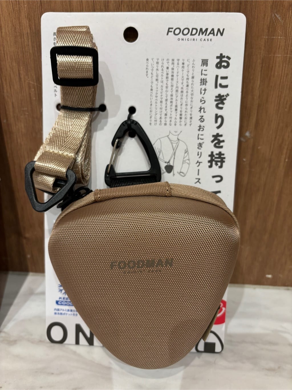 minoriさんの「212 KITCHEN STORE｜」を使ったコーディネート