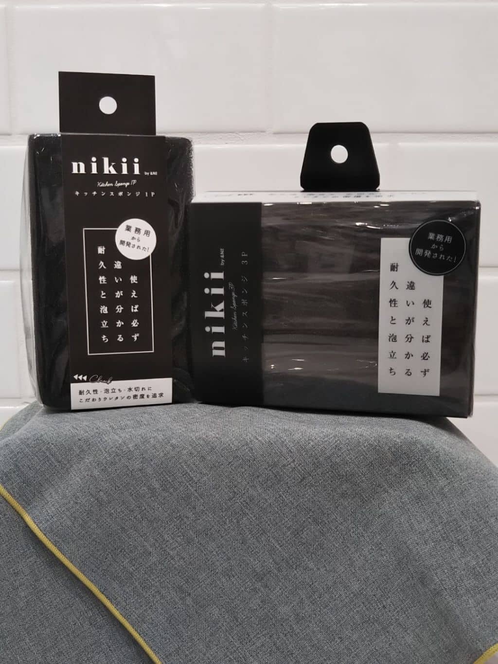 yyさんの「212 KITCHEN STORE｜キッチンスポンジ 1P ブラック <nikii ニキ>」を使ったコーディネート