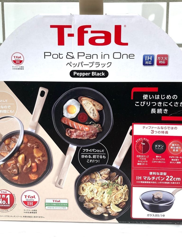 htm.さんの「212 KITCHEN STORE｜」を使ったコーディネート