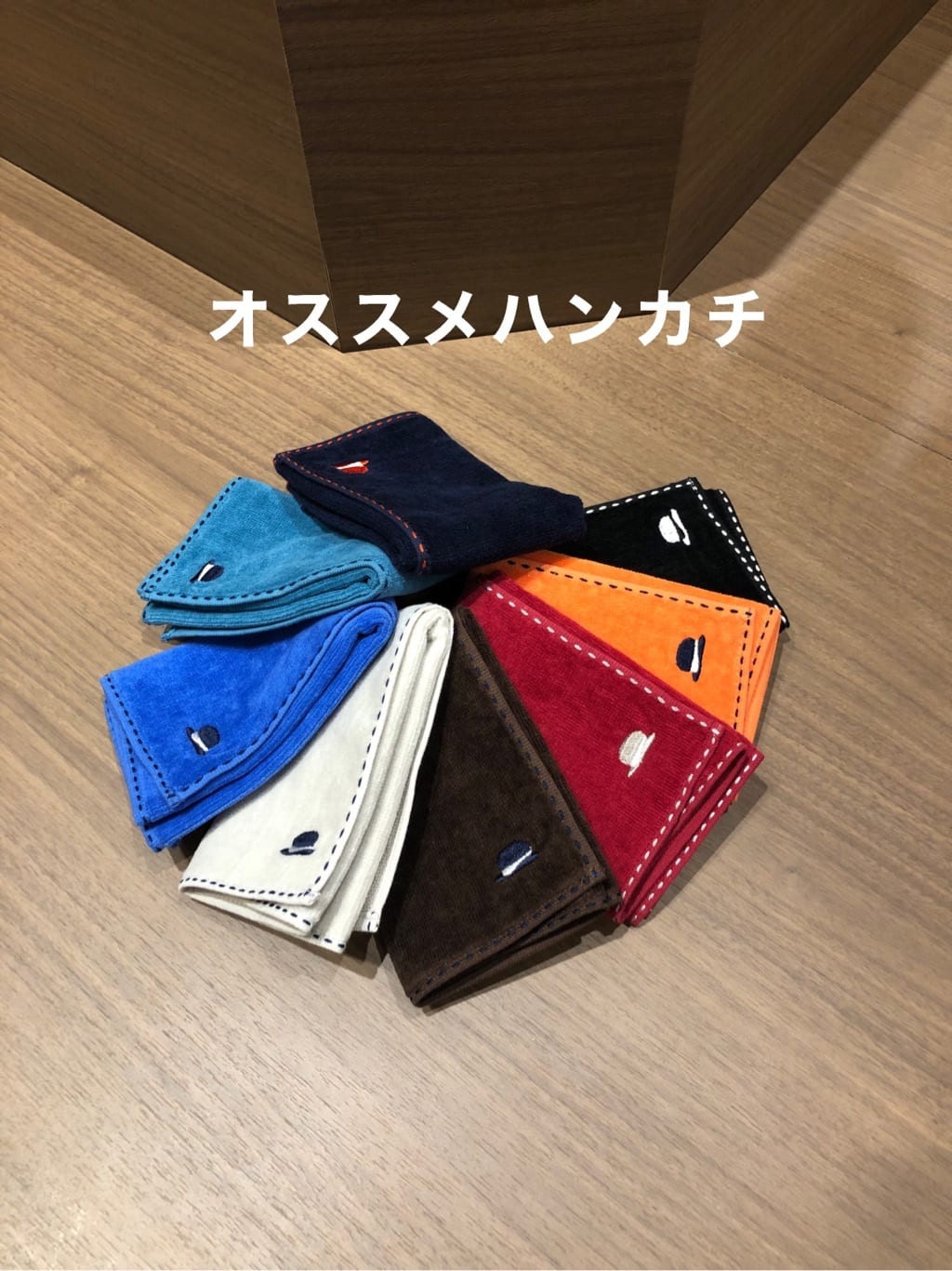 商品画像