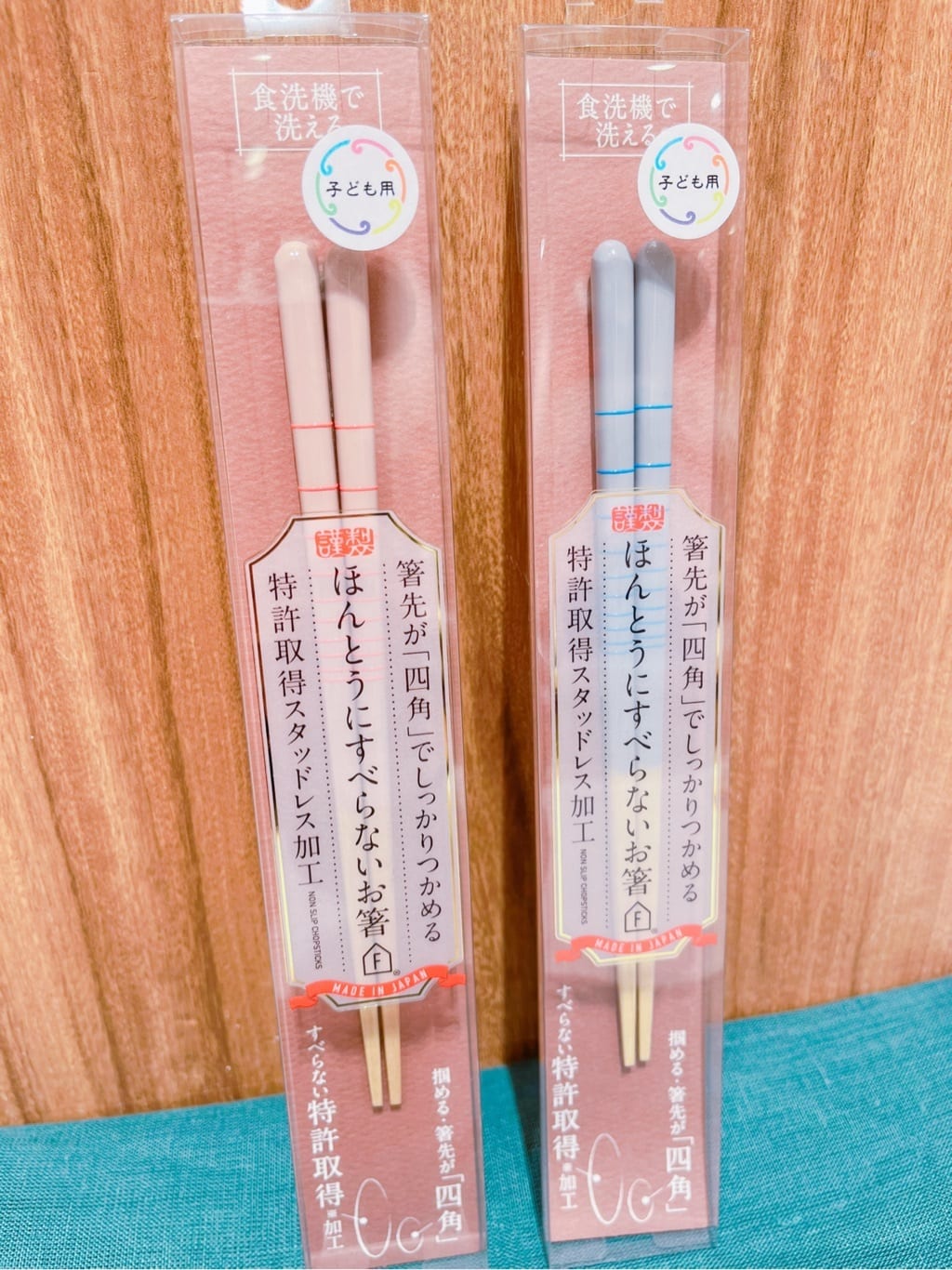 アリオ川口さんの「212 KITCHEN STORE｜ユティル ナイール ざるラウンドＳ」を使ったコーディネート