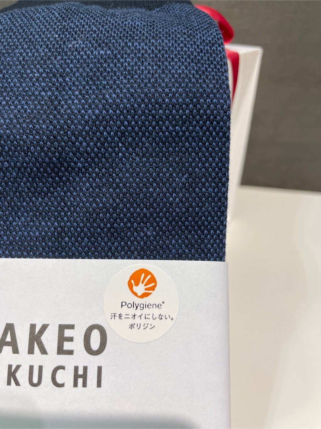 すずきさんの「TAKEO KIKUCHI｜【Made in JAPAN】タオルハンカチ」を使ったコーディネート
