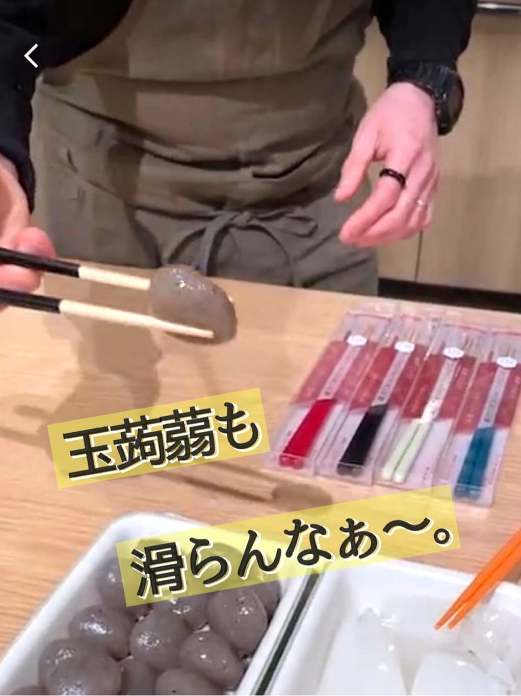 まるまるさんの「212 KITCHEN STORE｜」を使ったコーディネート